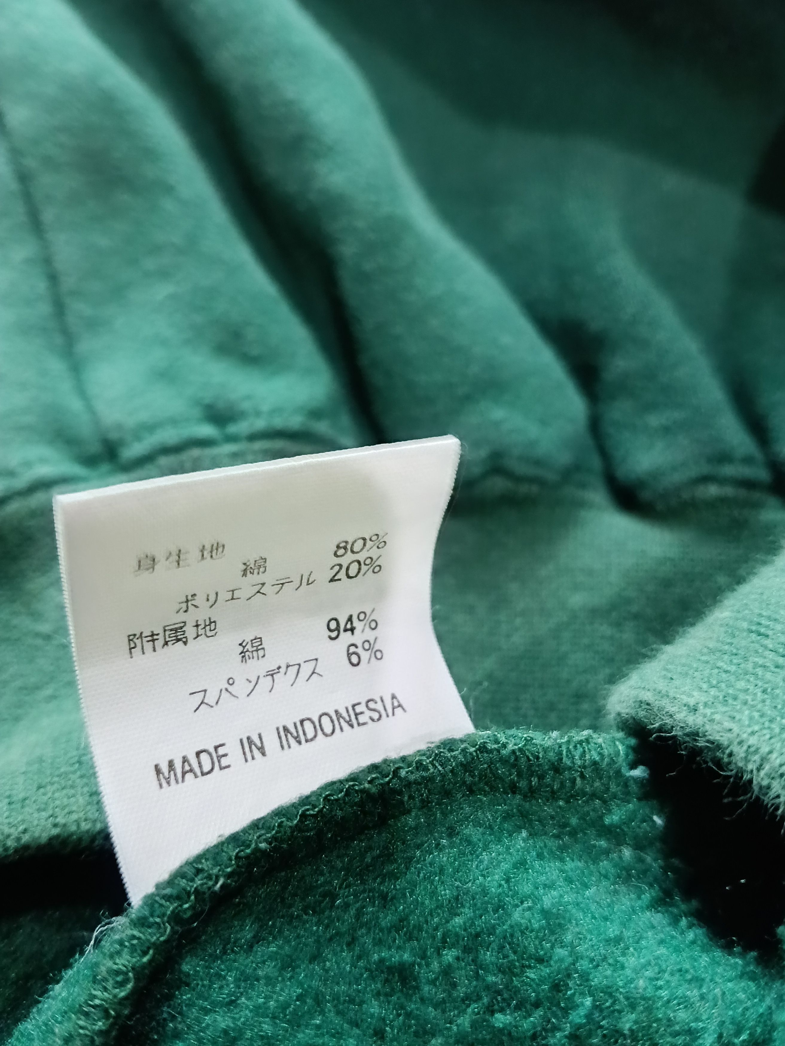 Polo Ralph Lauren Polo Ralph Lauren Sweatshirt Size US M / EU 48-50 / 2 - 6 Thumbnail