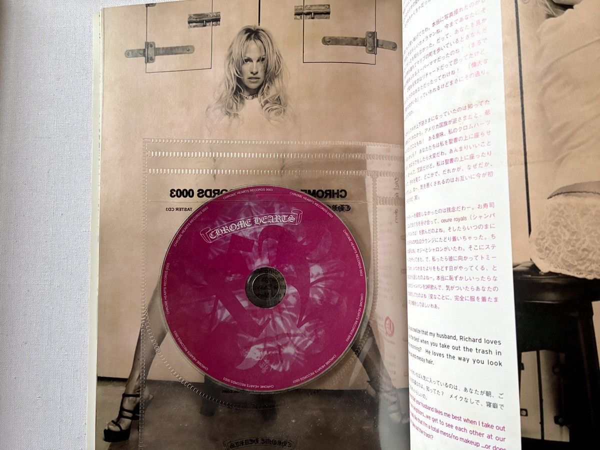 Chrome Hearts Chrome hearts pamela Anderson magazine series 1 vol 5 Size ONE SIZE - 2 Thumbnail