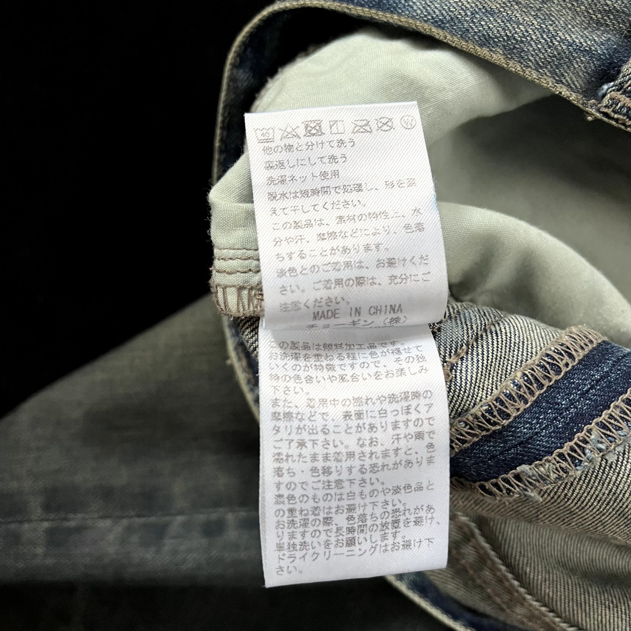 Schlussel Schlussel Denim Jeans Size US 32 / EU 48 - 6 Thumbnail