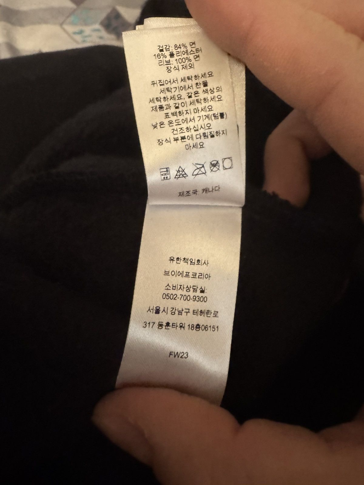 Supreme Supreme Bliss crewneck Size US XL / EU 56 / 4 - 9 Thumbnail