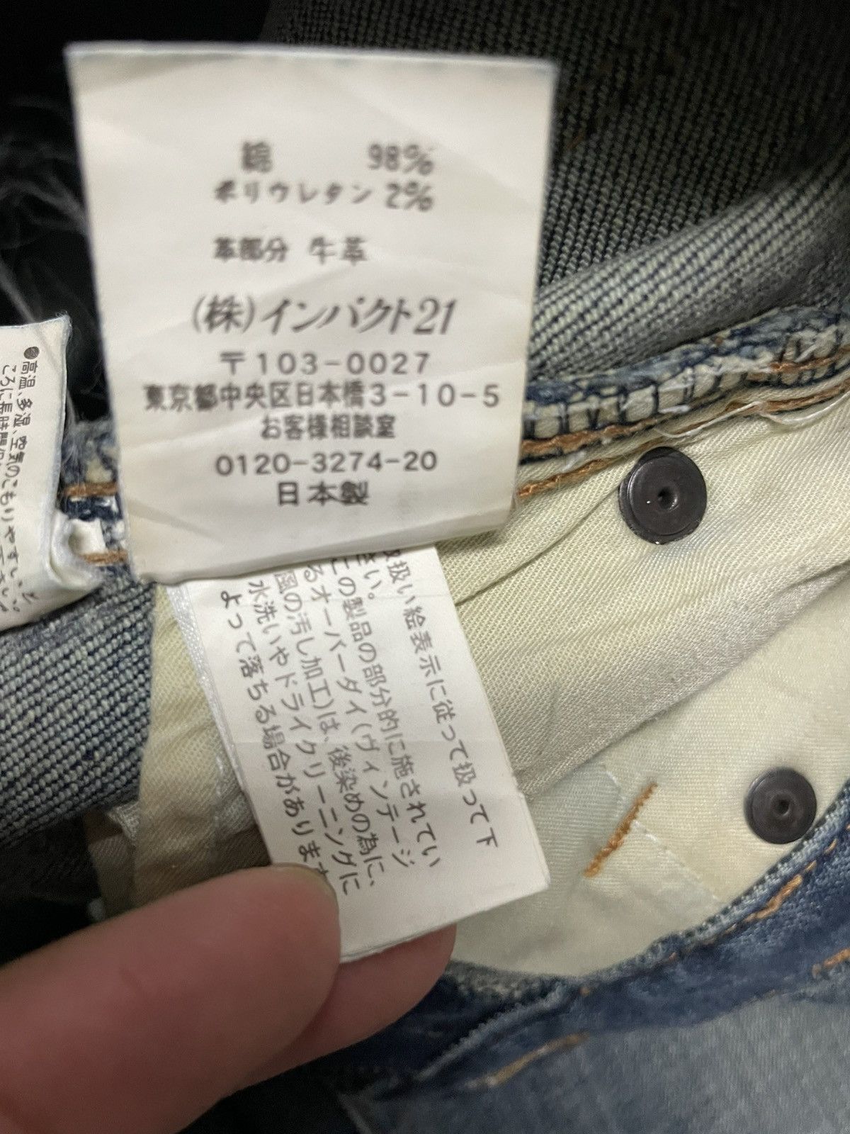 Vintage 💥Flared💥Vintage 90’S Ralph Lauren Mud-Wash Bootcut Classic Size 28" / US 6 / IT 42 - 8 Thumbnail
