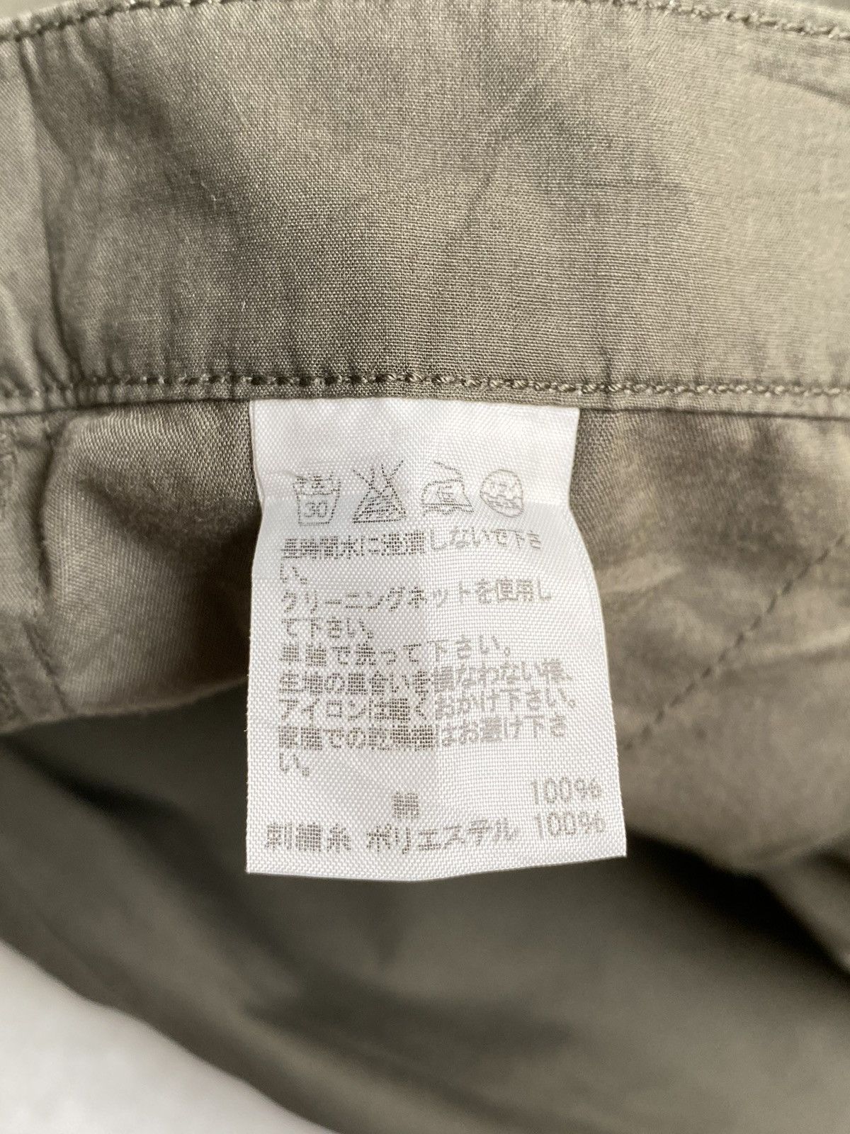 Other NE-NET Issey Miyake Balloon Pants Size US 26 / EU 42 - 15 Thumbnail