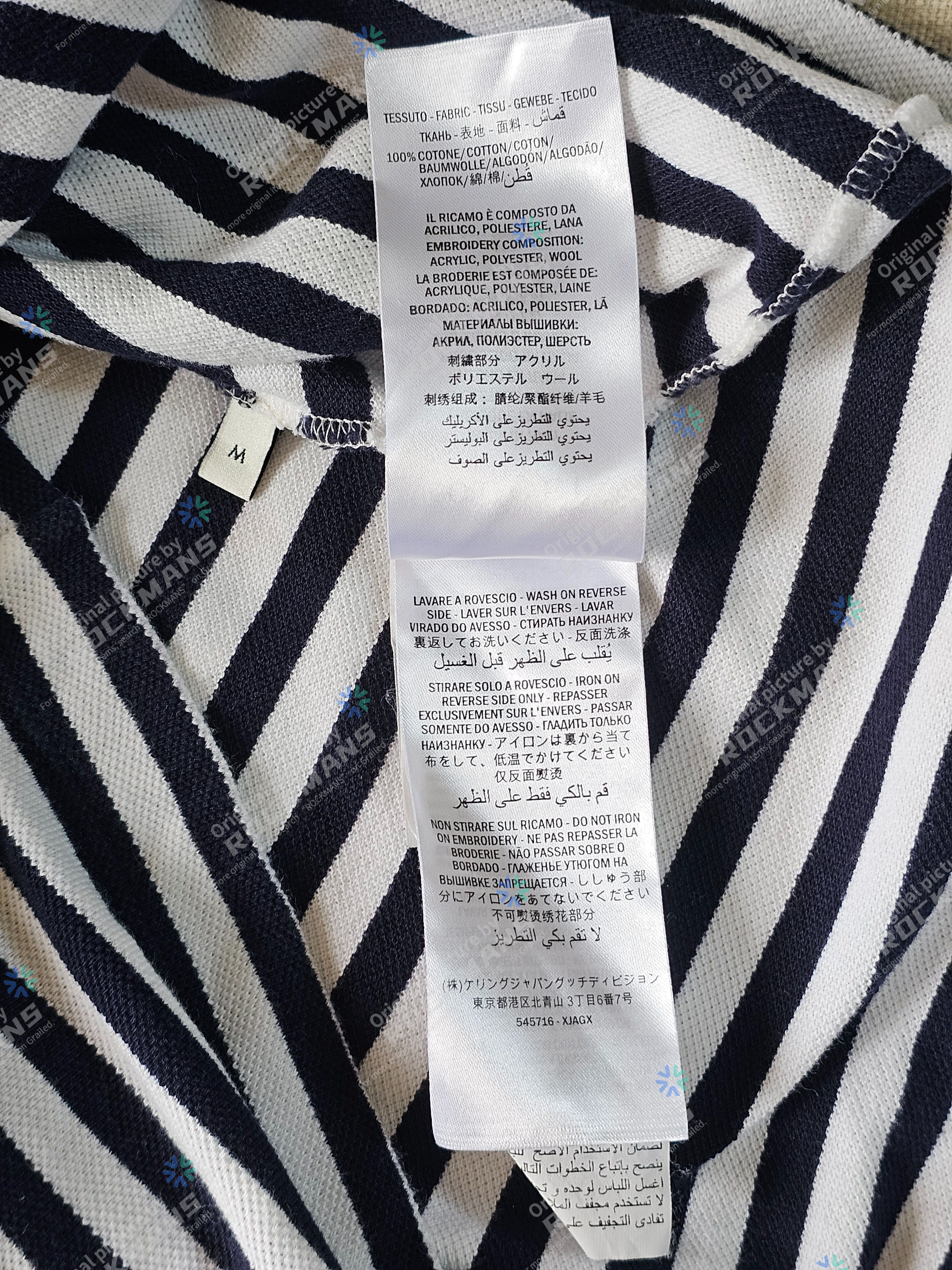 Gucci Gucci Navy Blue/White Striped Embroidered Polo Shirt Size M Size US M / EU 48-50 / 2 - 6 Thumbnail