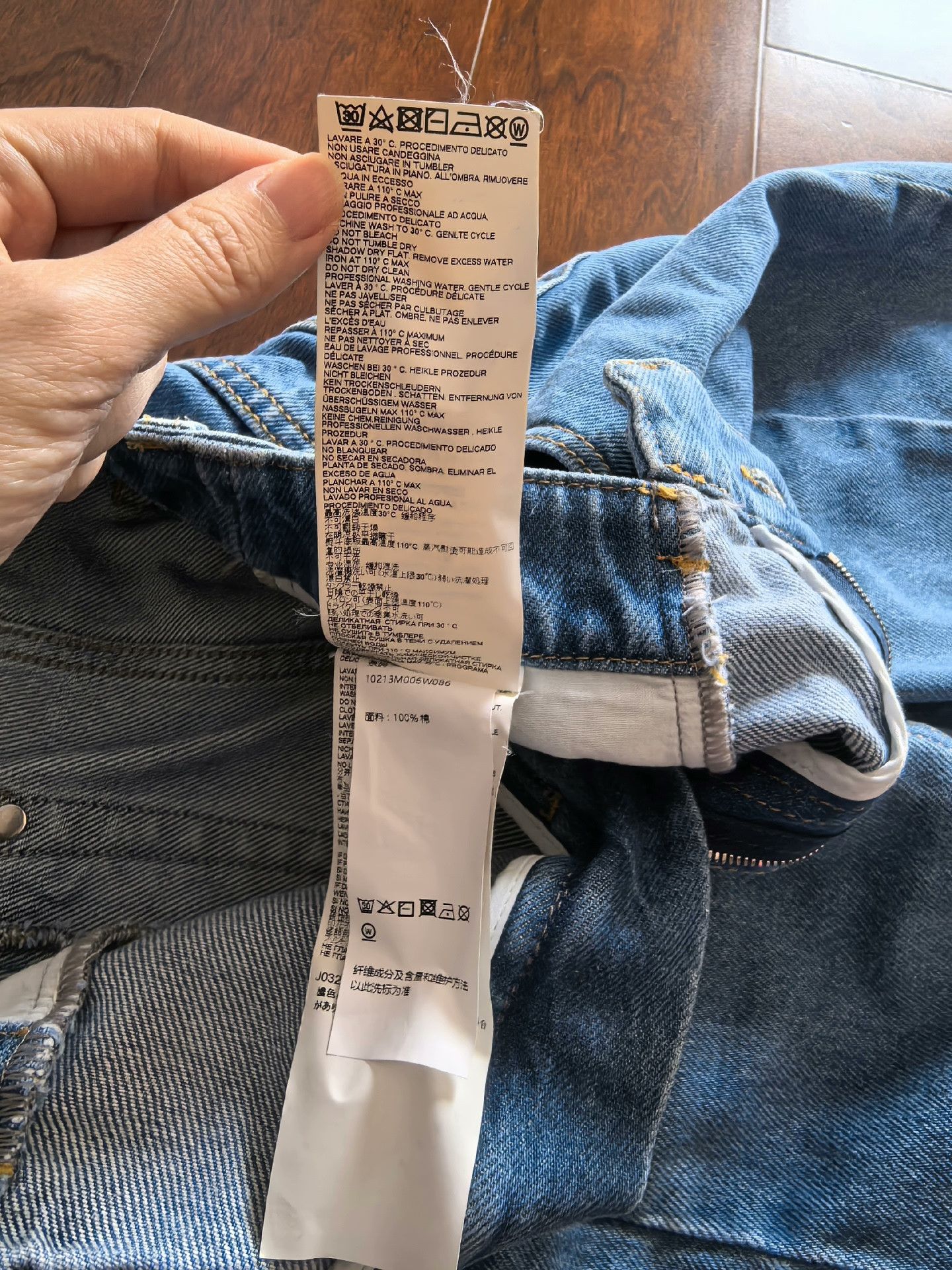 Maison Margiela Maison Margiela Convex waist deconstructed wide-leg jeans 2 Size US 38 / EU 54 - 5 Thumbnail