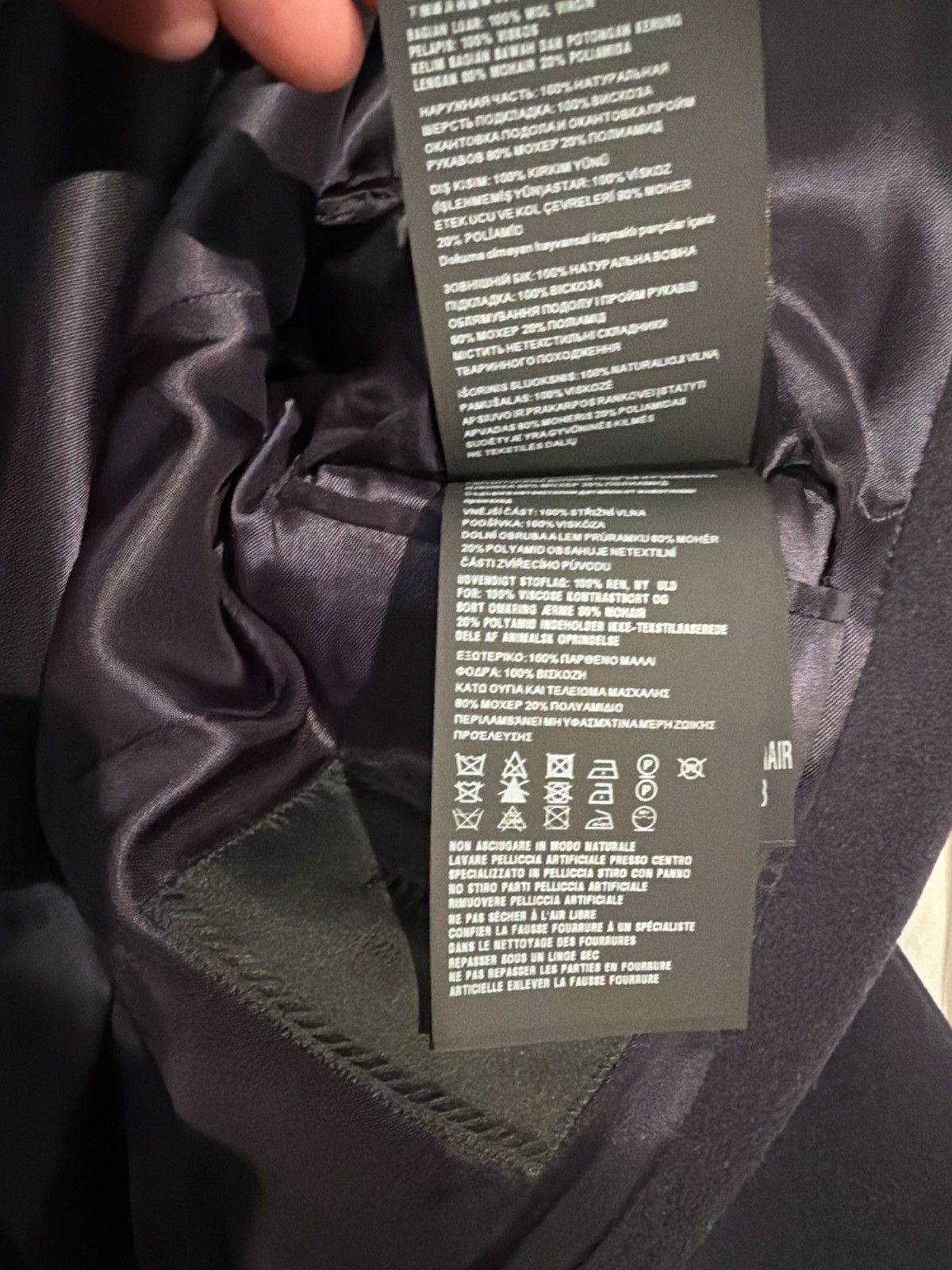 Prada Prada Runway Fall/Winter 2022 Size 50 Size US M / EU 48-50 / 2 - 7 Thumbnail