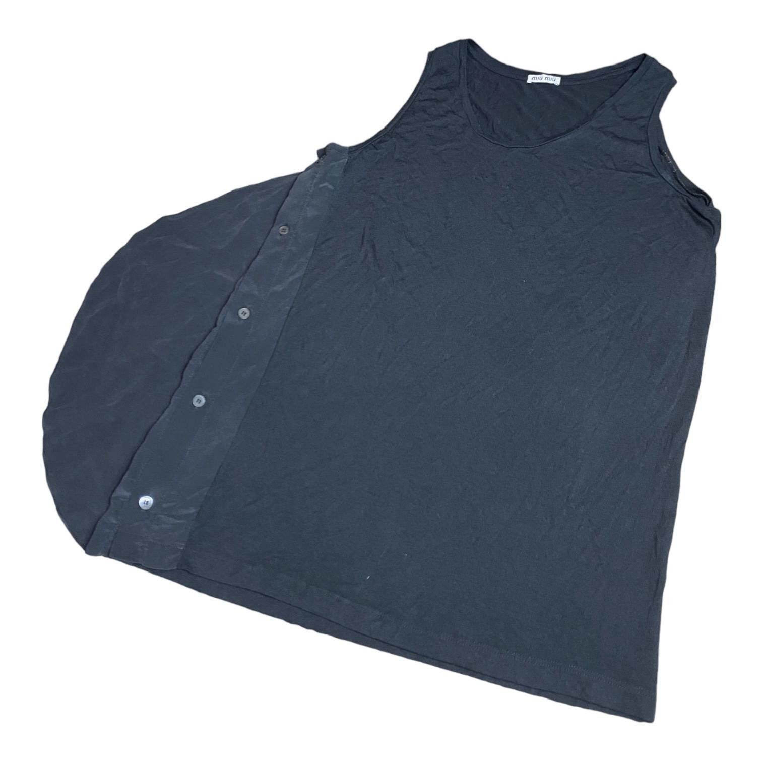 Other The Miu Miu Neutral Top Size ONE SIZE - 6 Thumbnail