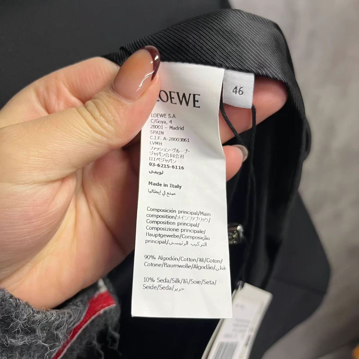 Loewe LOEWE Black Oversized Silk-Cotton Long Sleeve Jacket Size US S / EU 44-46 / 1 - 4 Thumbnail
