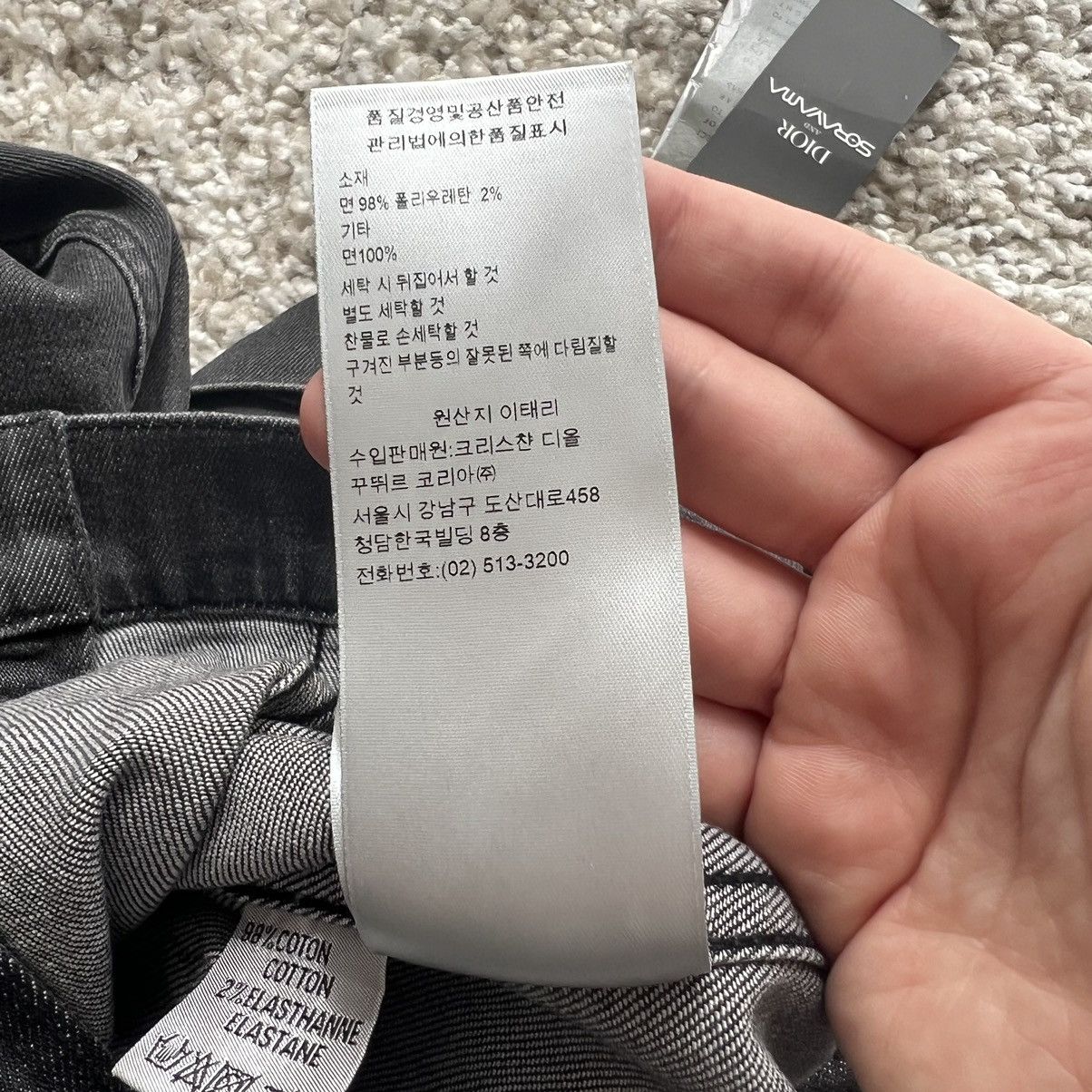 Club Sorayama × Dior christian Dior oblique x sorayama denim jacket black grey 50 Size US M / EU 48-50 / 2 - 2 Thumbnail