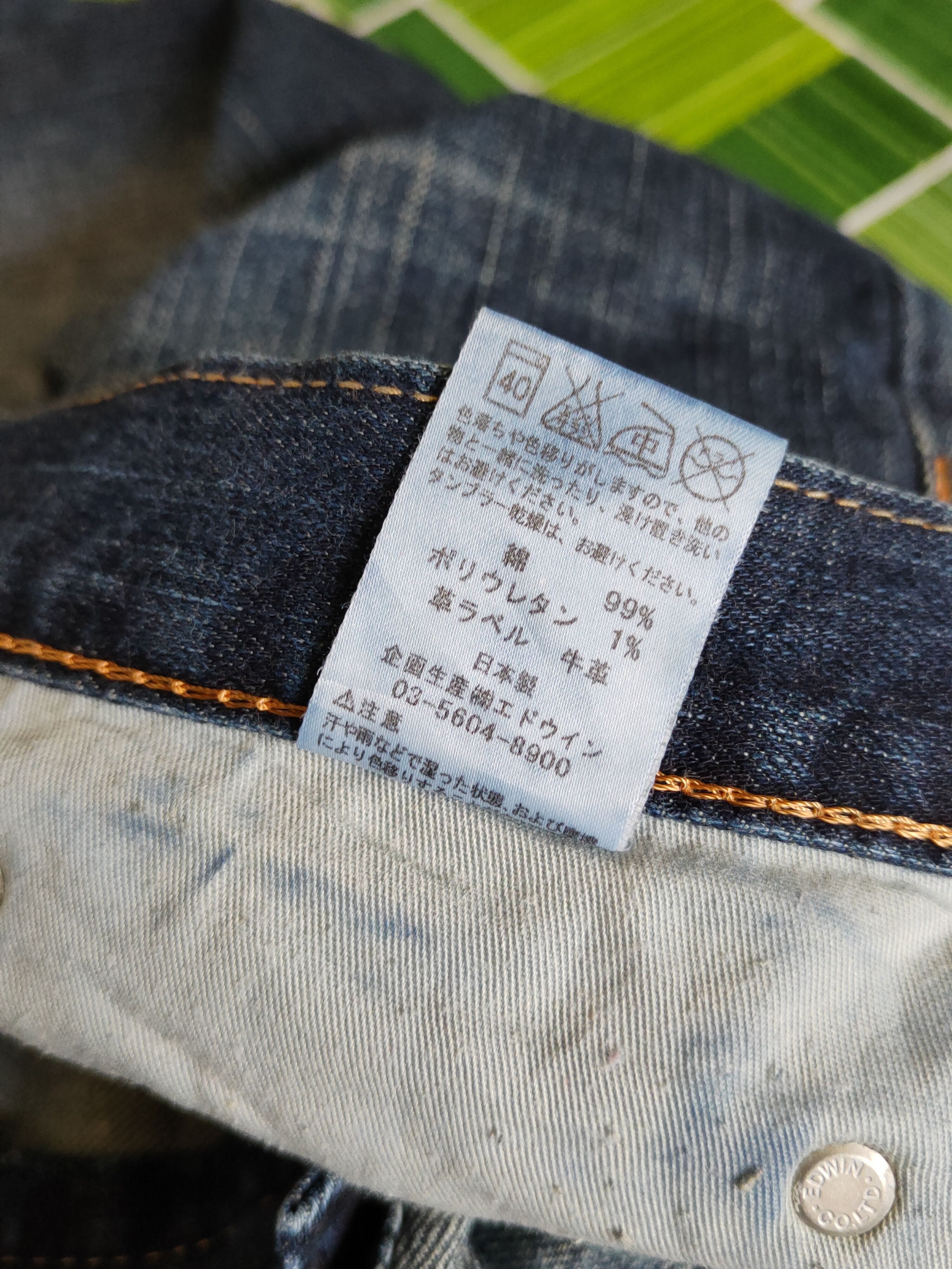 Edwin Edwin Dark Blue Distressed Ripped Jeans #S2249 Size US 37 - 15 Thumbnail