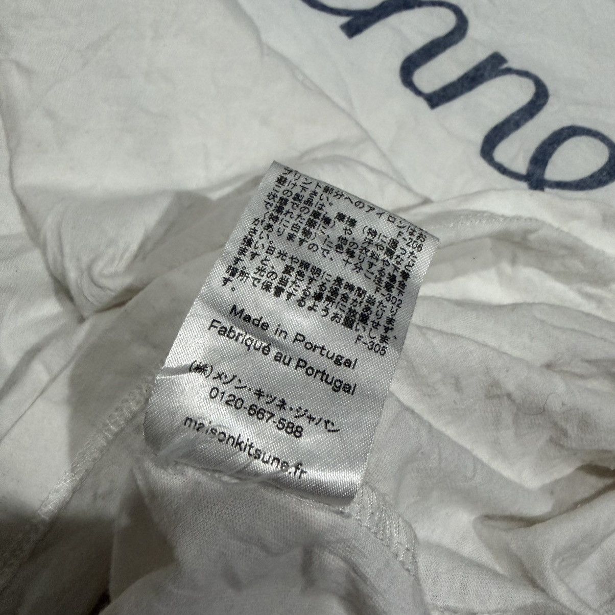Maison Kitsune Maison kitsune Parisienne t-shirt Size US S / EU 44-46 / 1 - 3 Thumbnail