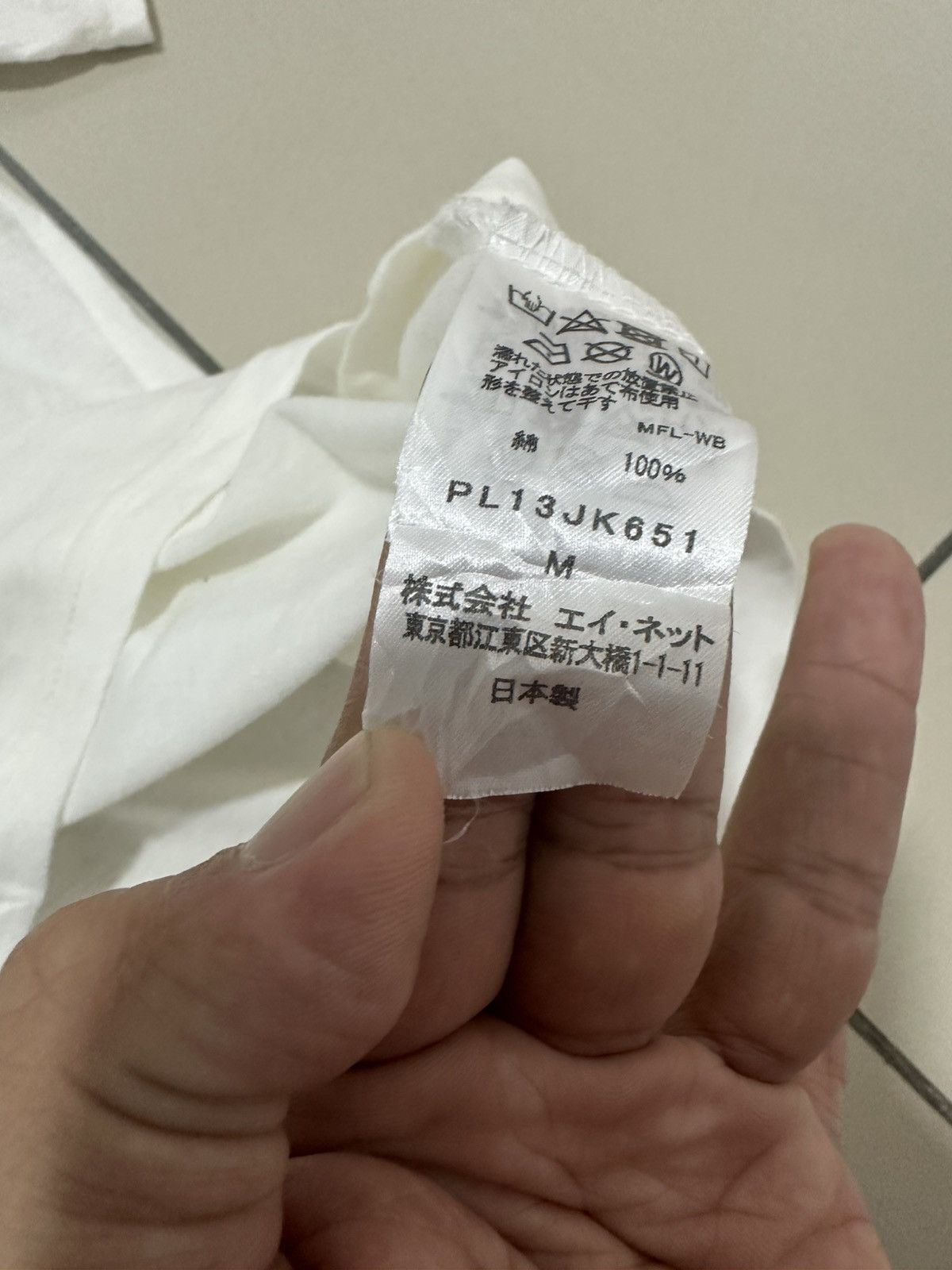 Issey Miyake Issey Miyake Plantation Buddha Guishan Guanyin Thousand Hand Size US M / EU 48-50 / 2 - 6 Thumbnail