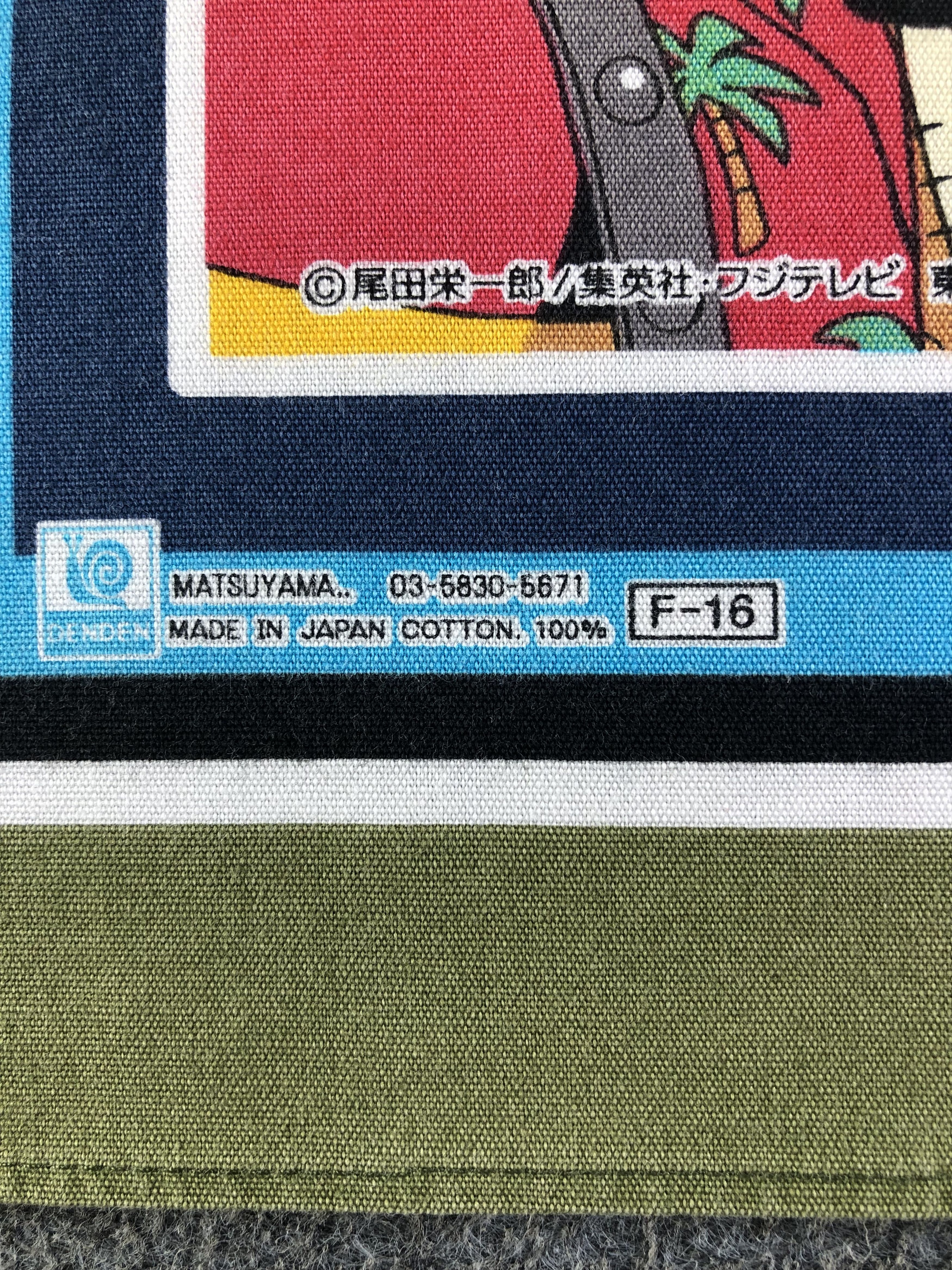 Anime One Piece Handkerchief / Bandana / Neckerchief C374 Size ONE SIZE - 3 Thumbnail