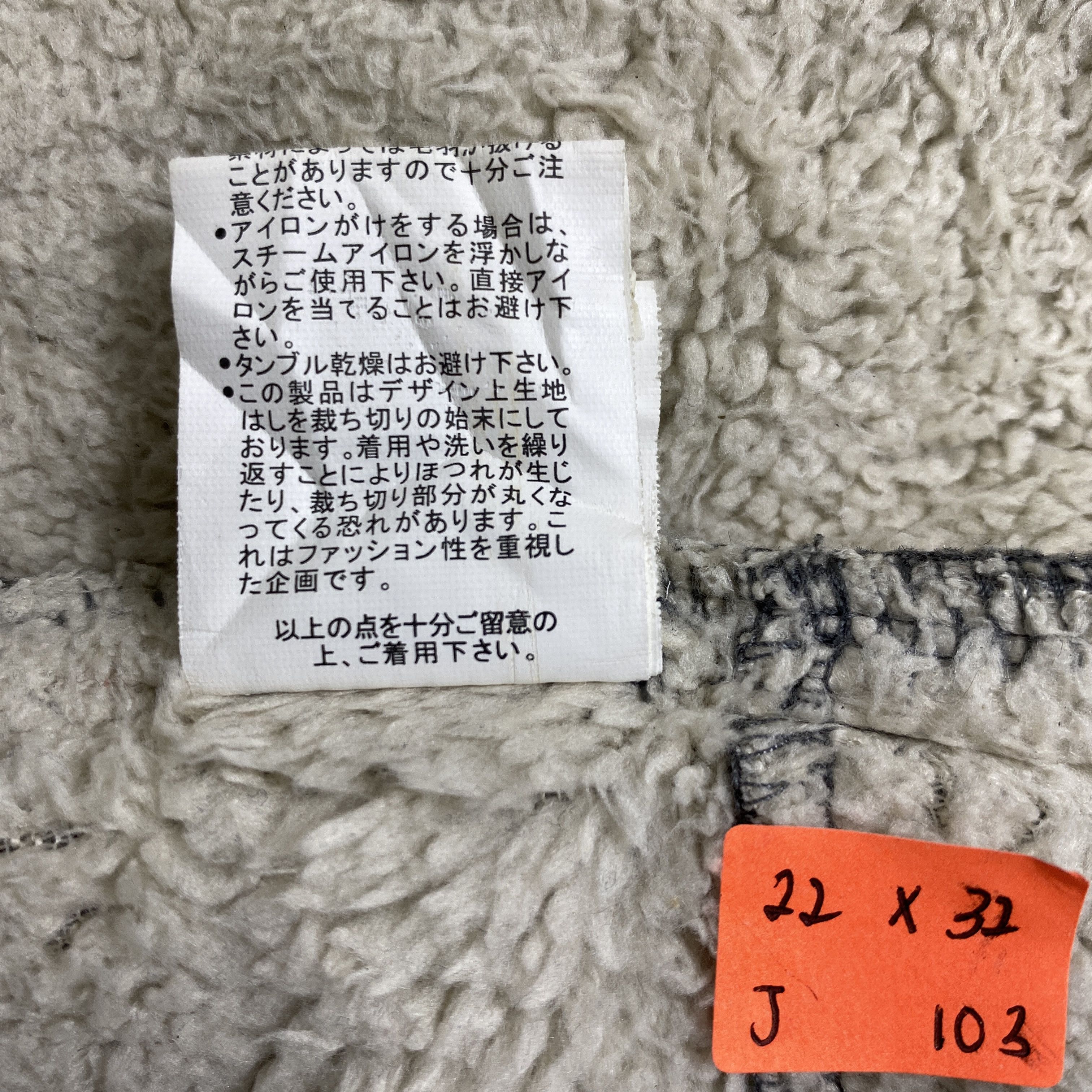 Japanese Brand Japanese Brand Hoodie Long Coat -J103 Size M / US 6-8 / IT 42-44 - 10 Thumbnail