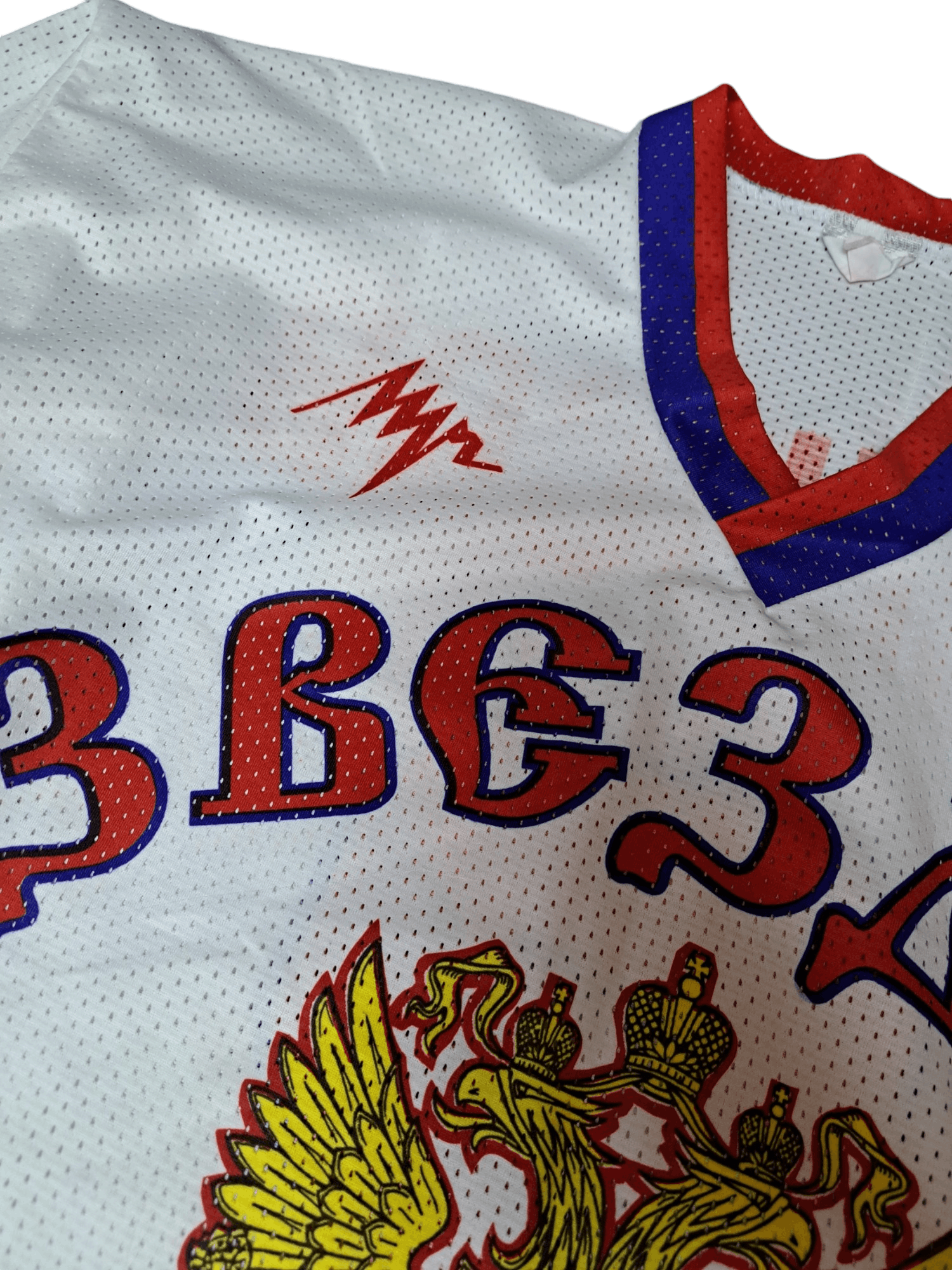 Other STARS OF RUSSIA 2000 RUSSIAN HOCKEY JERSEY Size US XL / EU 56 / 4 - 5 Thumbnail