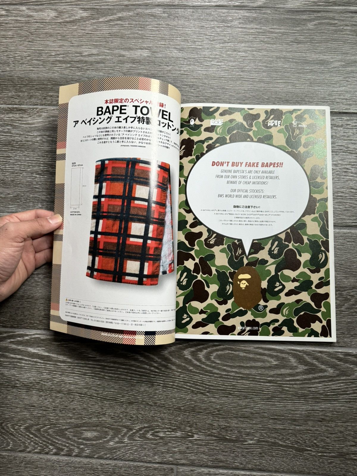 Bape Vintage A Bathing Ape 2006Autumn Winter Collection Catalog Size ONE SIZE - 5 Thumbnail