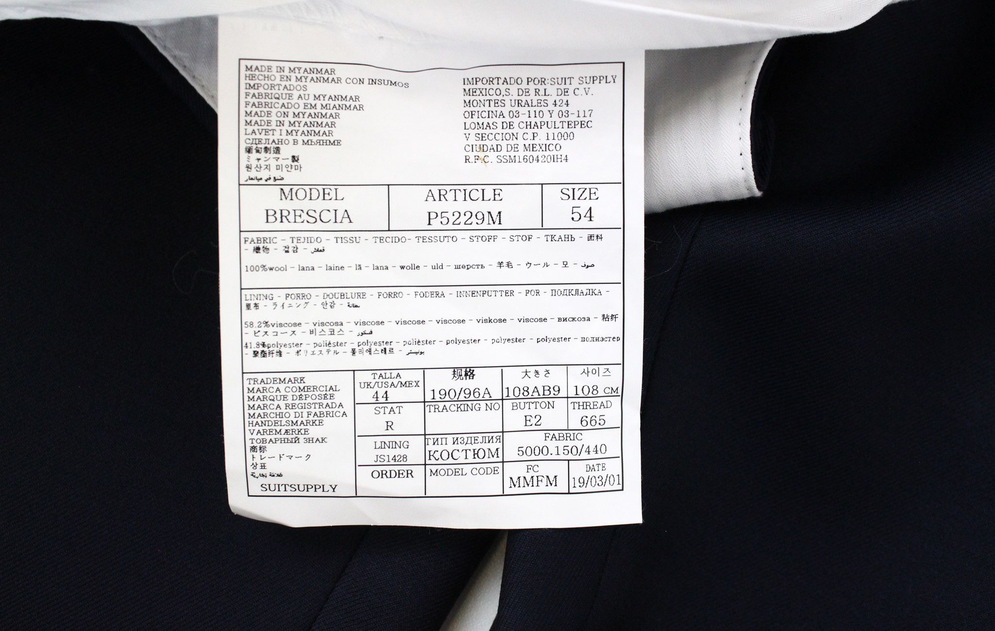 Suitsupply NAPOLI UK44R Navy Wool S110 Suit 67738 Size 44R - 10 Thumbnail