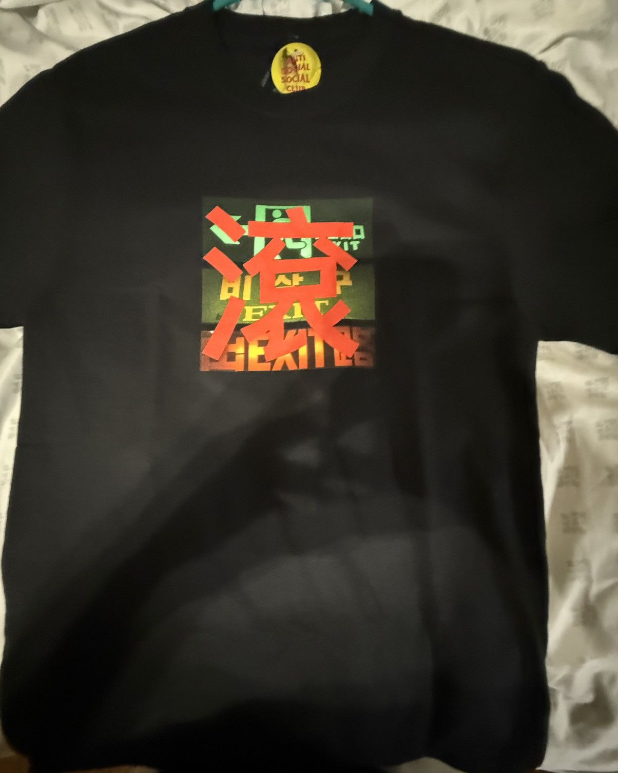 Anti Social Social Club ASSC Stir me along T Size US S / EU 44-46 / 1 - 2 Thumbnail