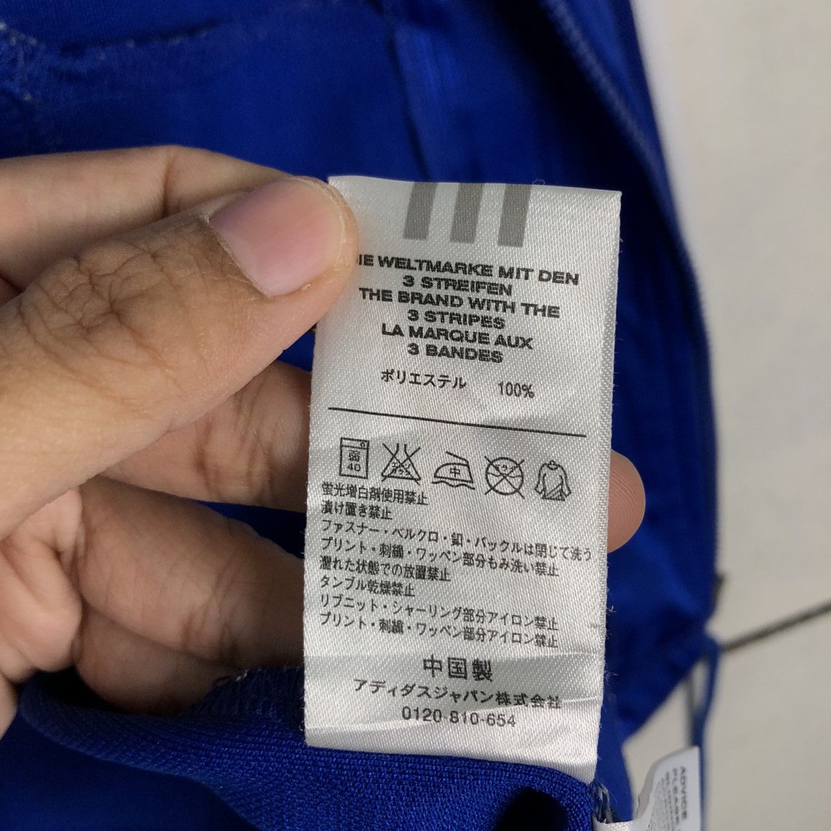 Adidas 🔥Vintage Running Jacket Adidas Big Logo Size US L / EU 52-54 / 3 - 23 Thumbnail
