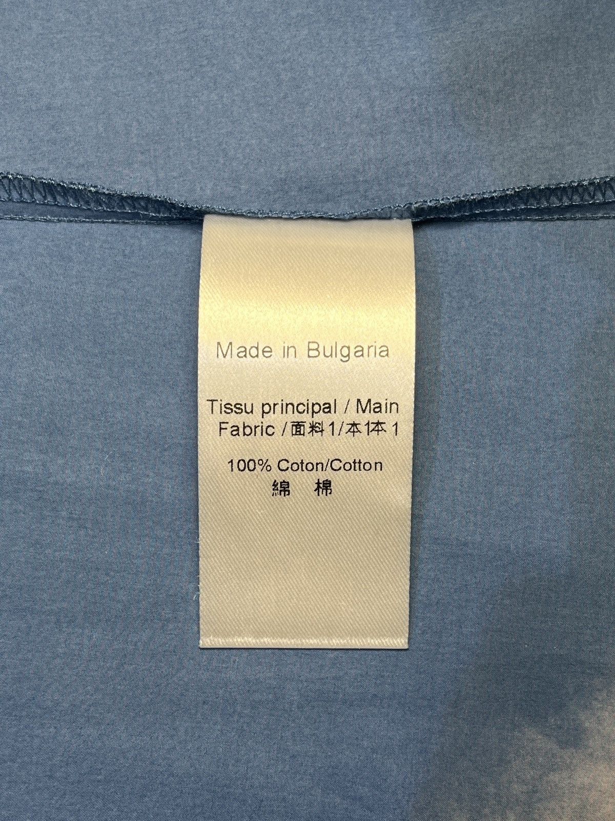 Louis Vuitton Louis Vuitton Uniform cloud shirt Size US M / EU 48-50 / 2 - 6 Thumbnail