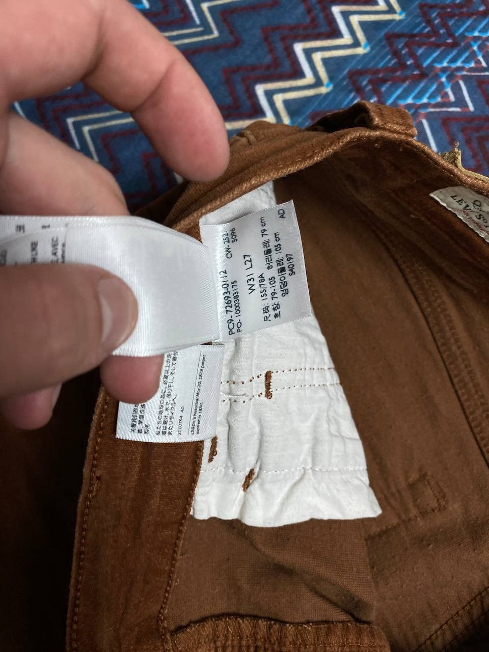 Levi's vintage denim pants brown Levi's premium Y2K streetwear Size US 31 - 3 Thumbnail