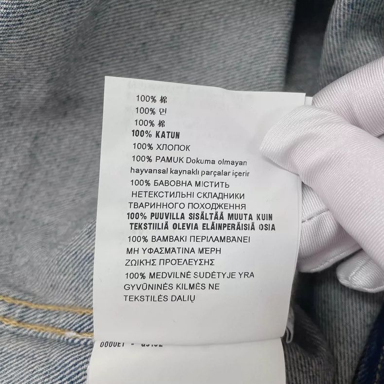 Prada Prada Blue denim jacket Size XS / US 0-2 / IT 36-38 - 8 Thumbnail