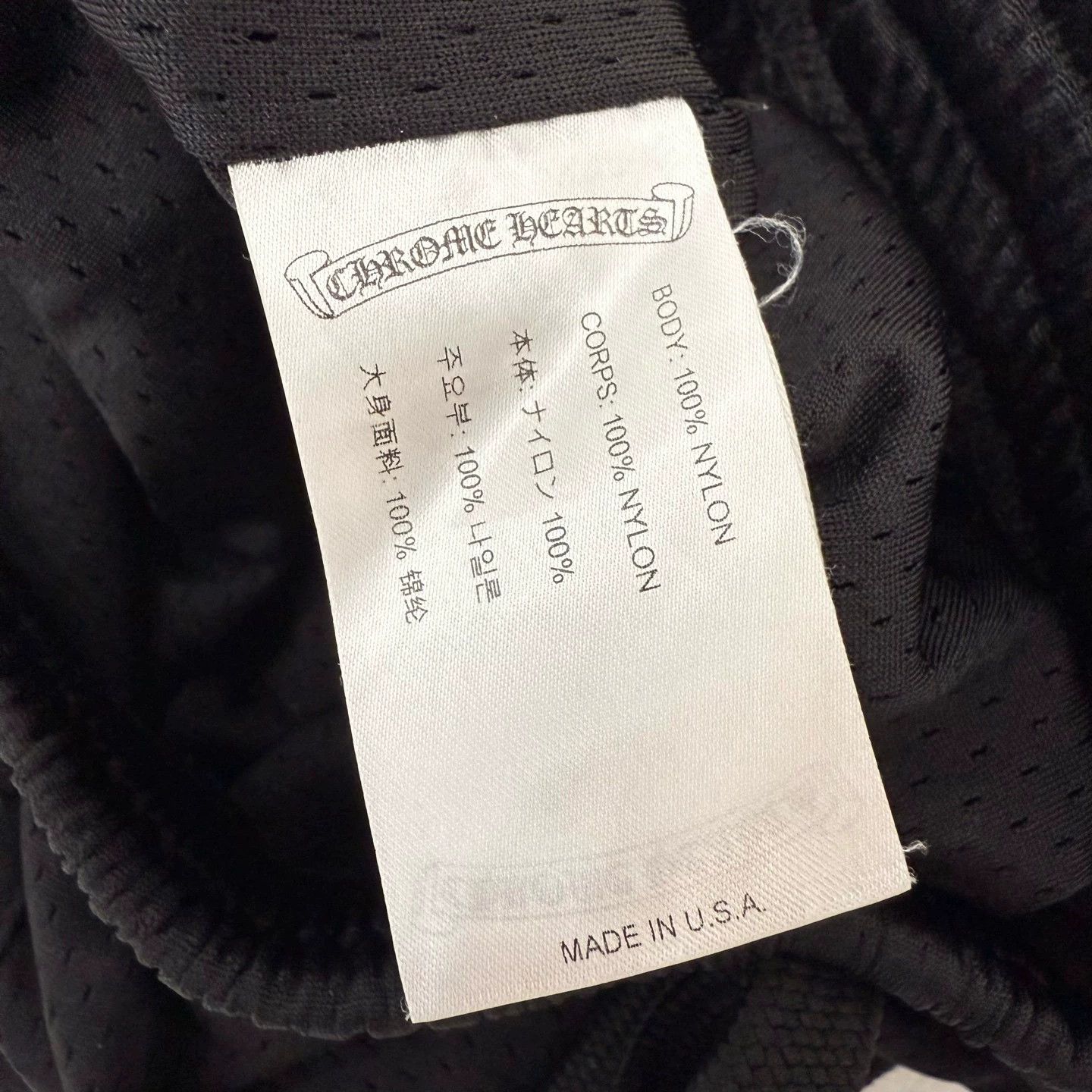 Chrome Hearts 【Size M/Grade N】Chrome Hearts Black Hockey Pants Size 29" - 5 Thumbnail