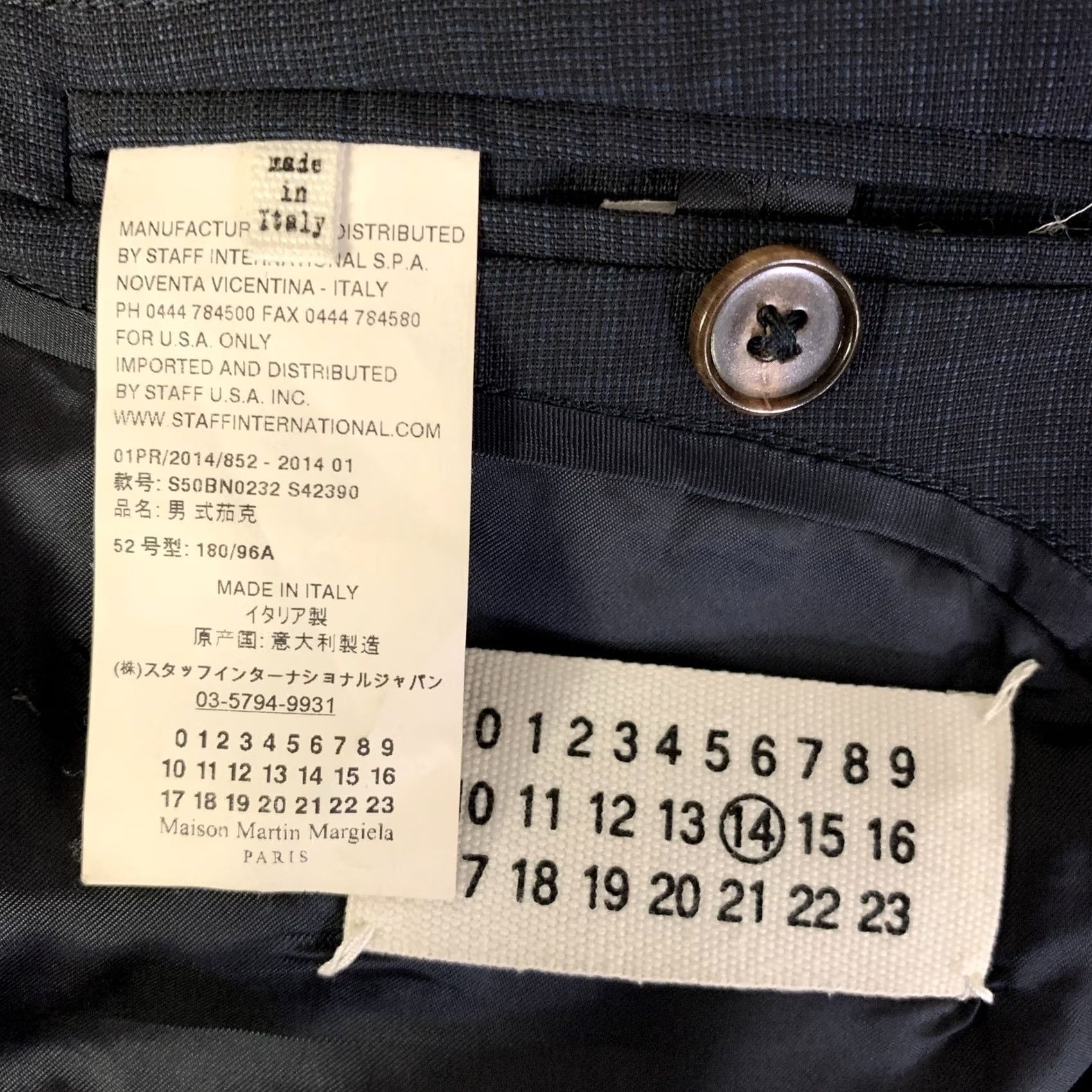 Maison Margiela MAISON MARGIELA Sport Coat Grey Plaid Wool 42 Notch Lapel Men's Regular Size 42 Size US XS / EU 42 / 0 - 5 Thumbnail