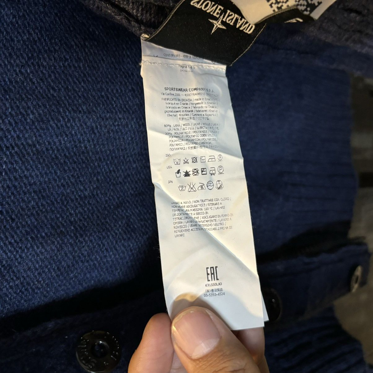 Stone Island Stone Island Sweater Size US S / EU 44-46 / 1 - 10 Thumbnail