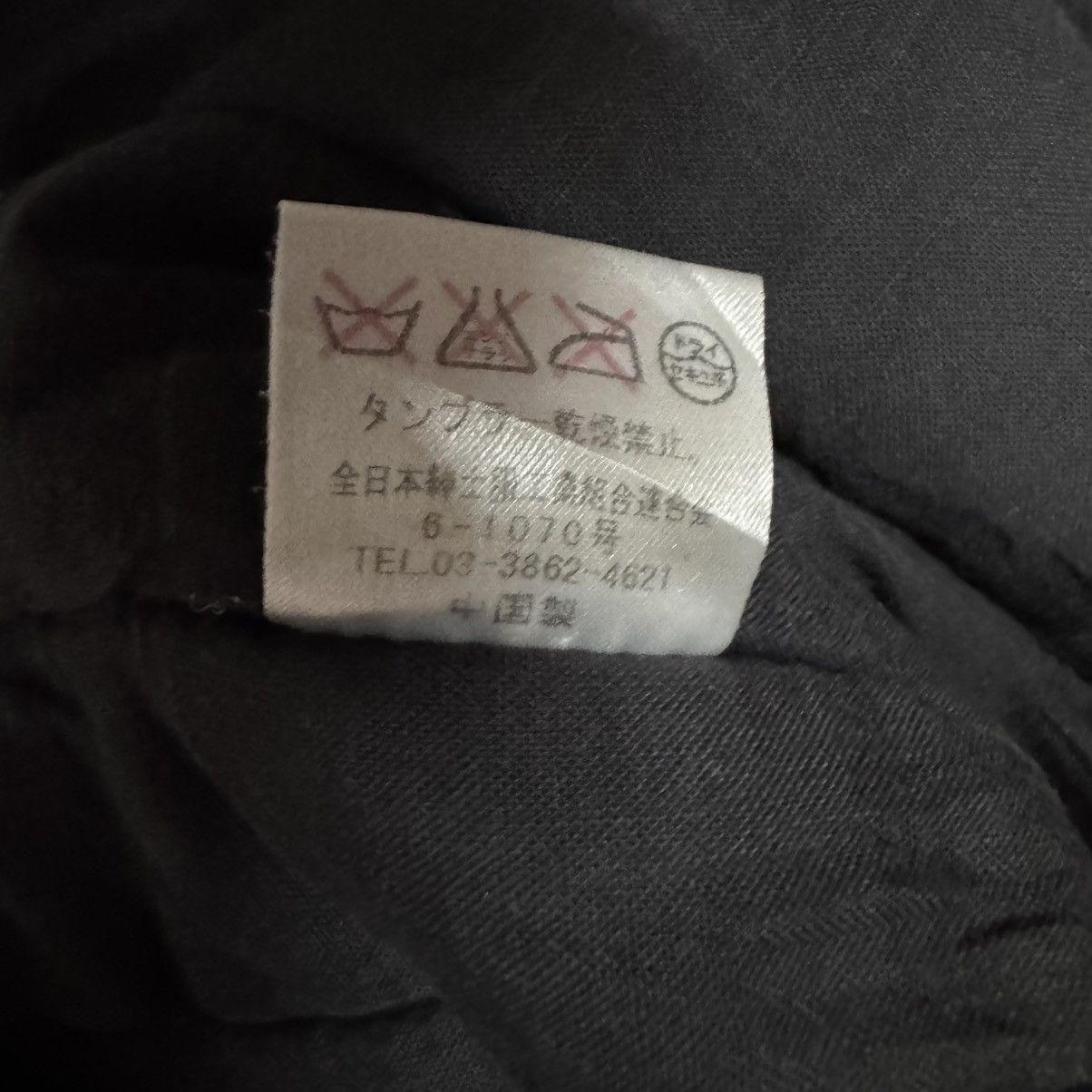 Mackintosh × Paul Smith Vtg🔥Paul Smith Jeans Gorpcore Down Parka Jacket Size US L / EU 52-54 / 3 - 23 Thumbnail