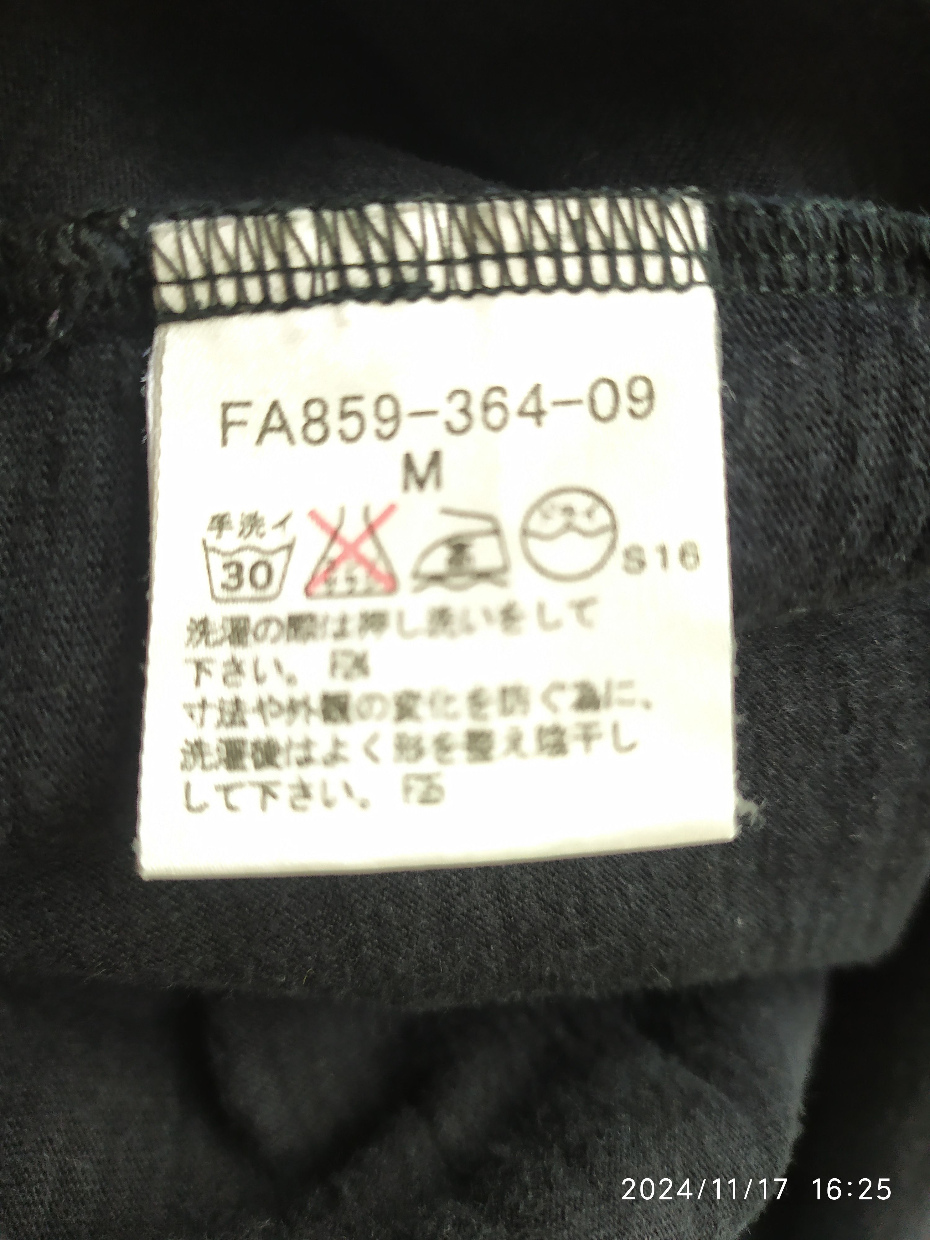 Burberry × Burberry Prorsum Burberry london long sleeve Size US M / EU 48-50 / 2 - 7 Thumbnail