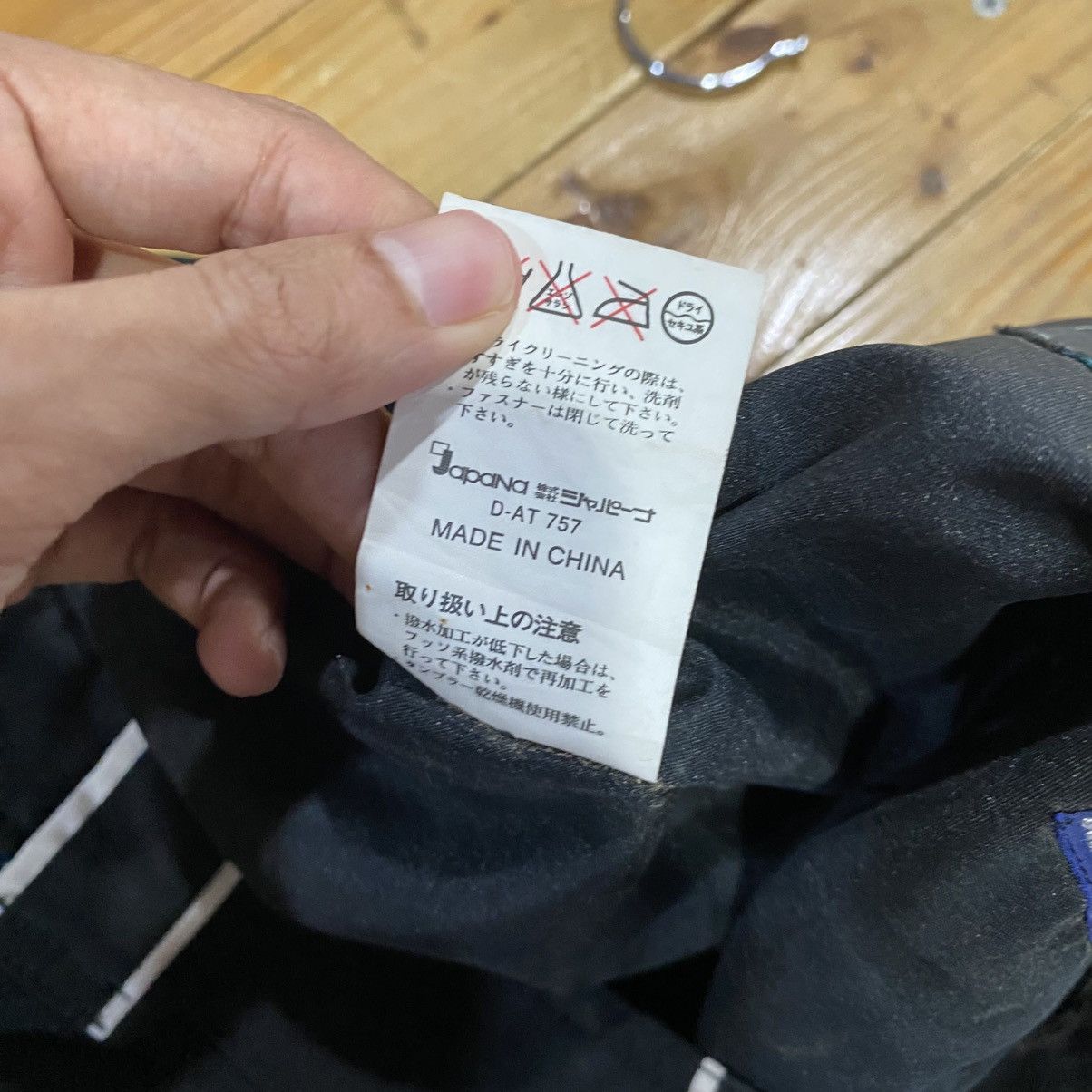 Japanese Brand × Sports Specialties NAKED Delfy 1000 Mens Black Snowboarding Ski Pant Size US 36 / EU 52 - 18 Thumbnail