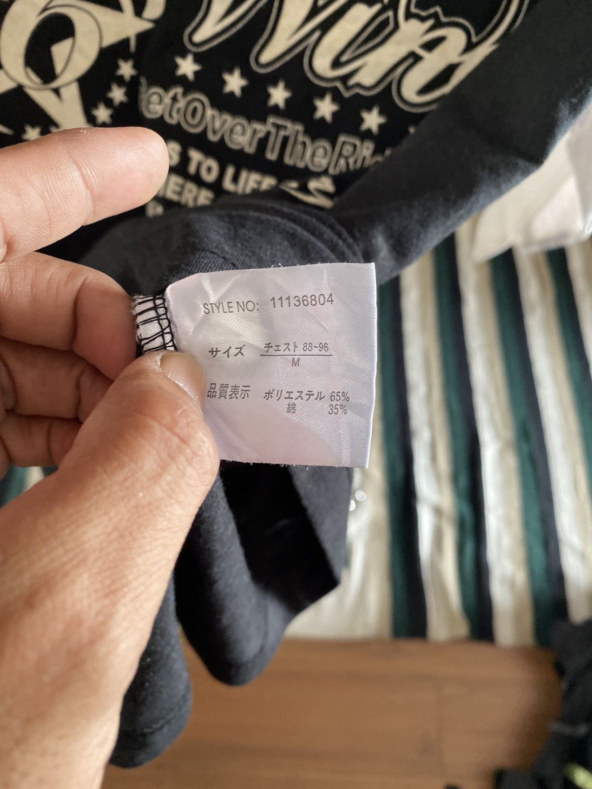 If Six Was Nine Oblo design Y2k Poem Reglan shirts Size US M / EU 48-50 / 2 - 6 Thumbnail