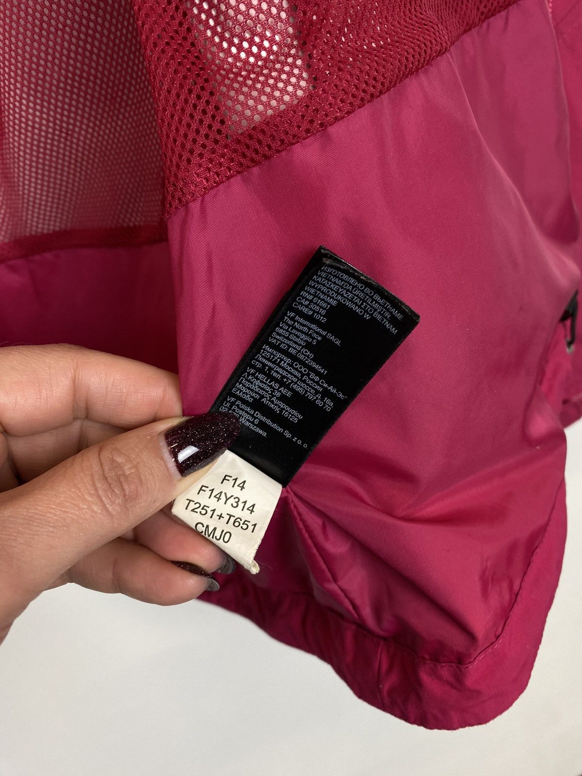 The North Face Vintage The North Face Full Zip Hyvent Ladies Jacket Size S Size S / US 4 / IT 40 - 16 Thumbnail