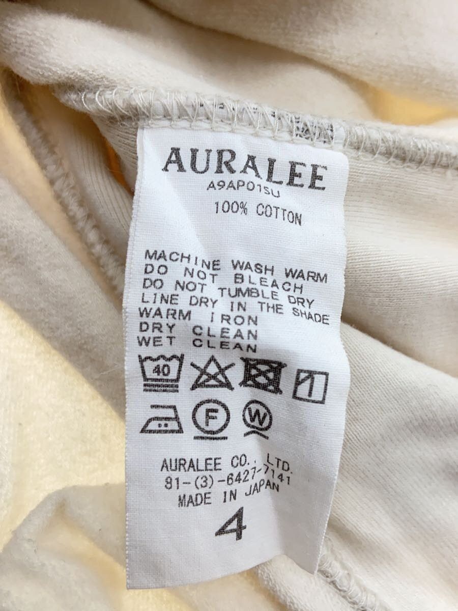 Auralee White Cotton Sweatshirt Size US XL / EU 56 / 4 - 4 Thumbnail
