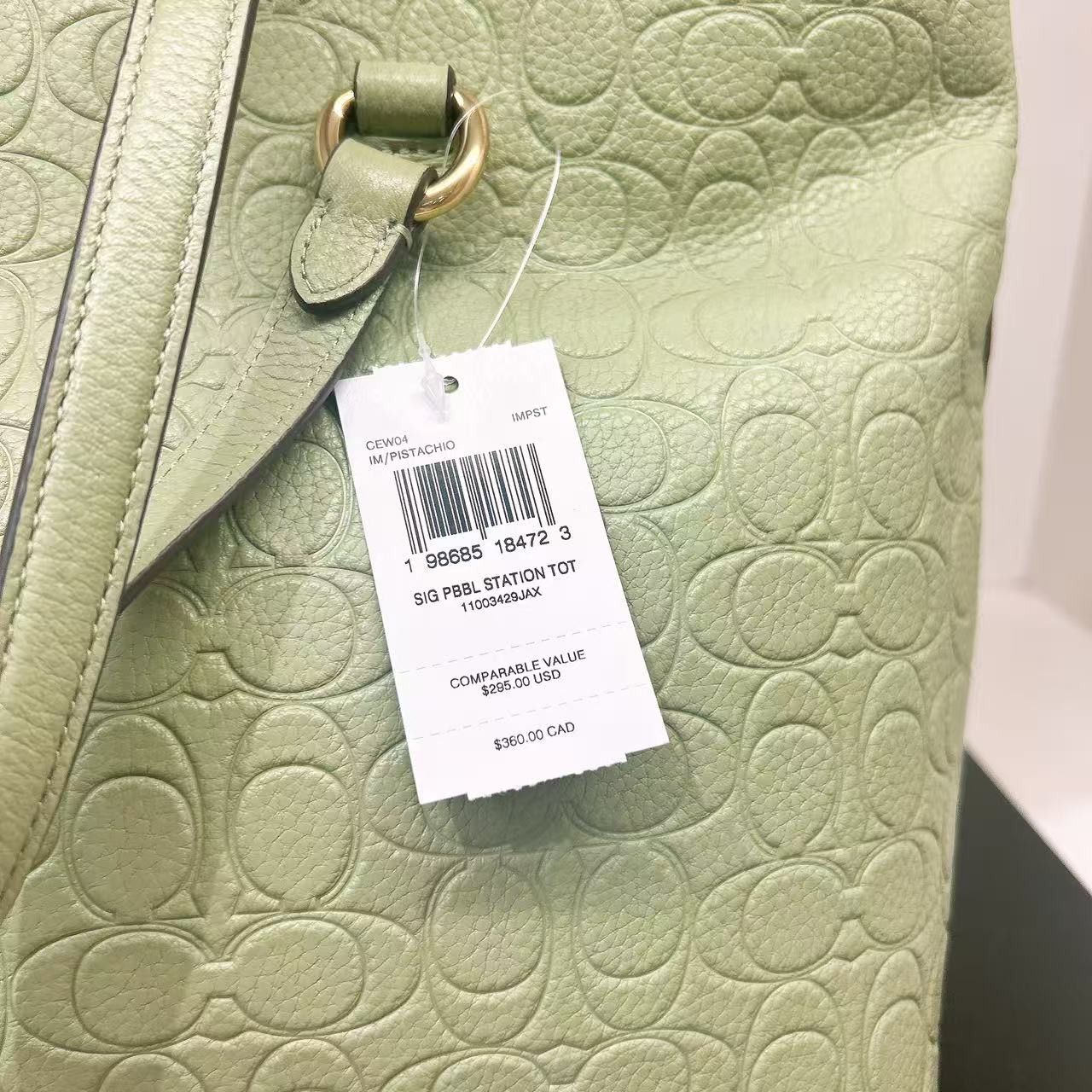 Coach Station Tote Bag In Signature Leather CEW04 Size ONE SIZE - 10 Thumbnail