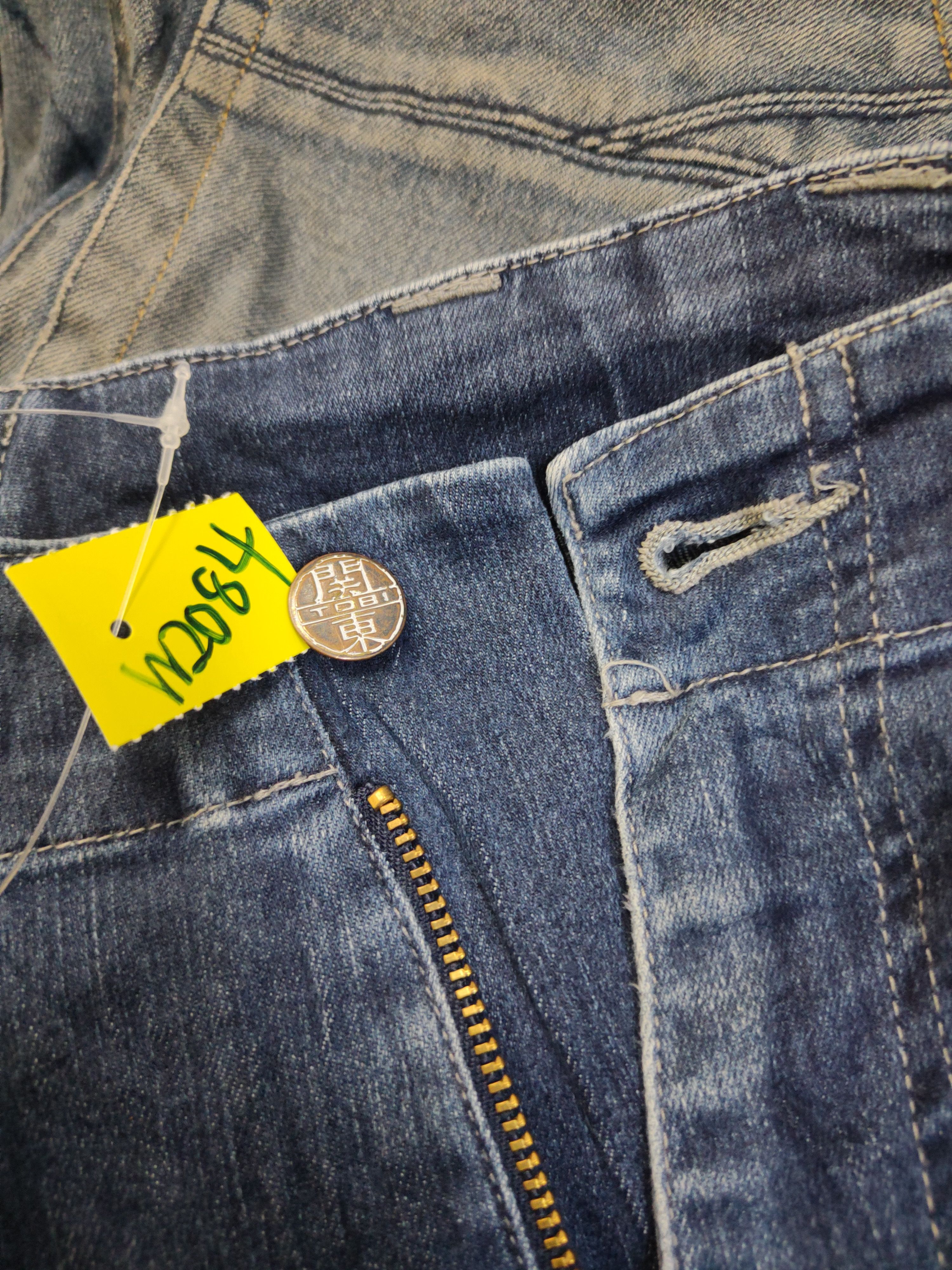 Japanese Brand Japanese Brand Dark Blue Distressed Ripped Jeans #W2084 Size US 34 / EU 50 - 16 Thumbnail
