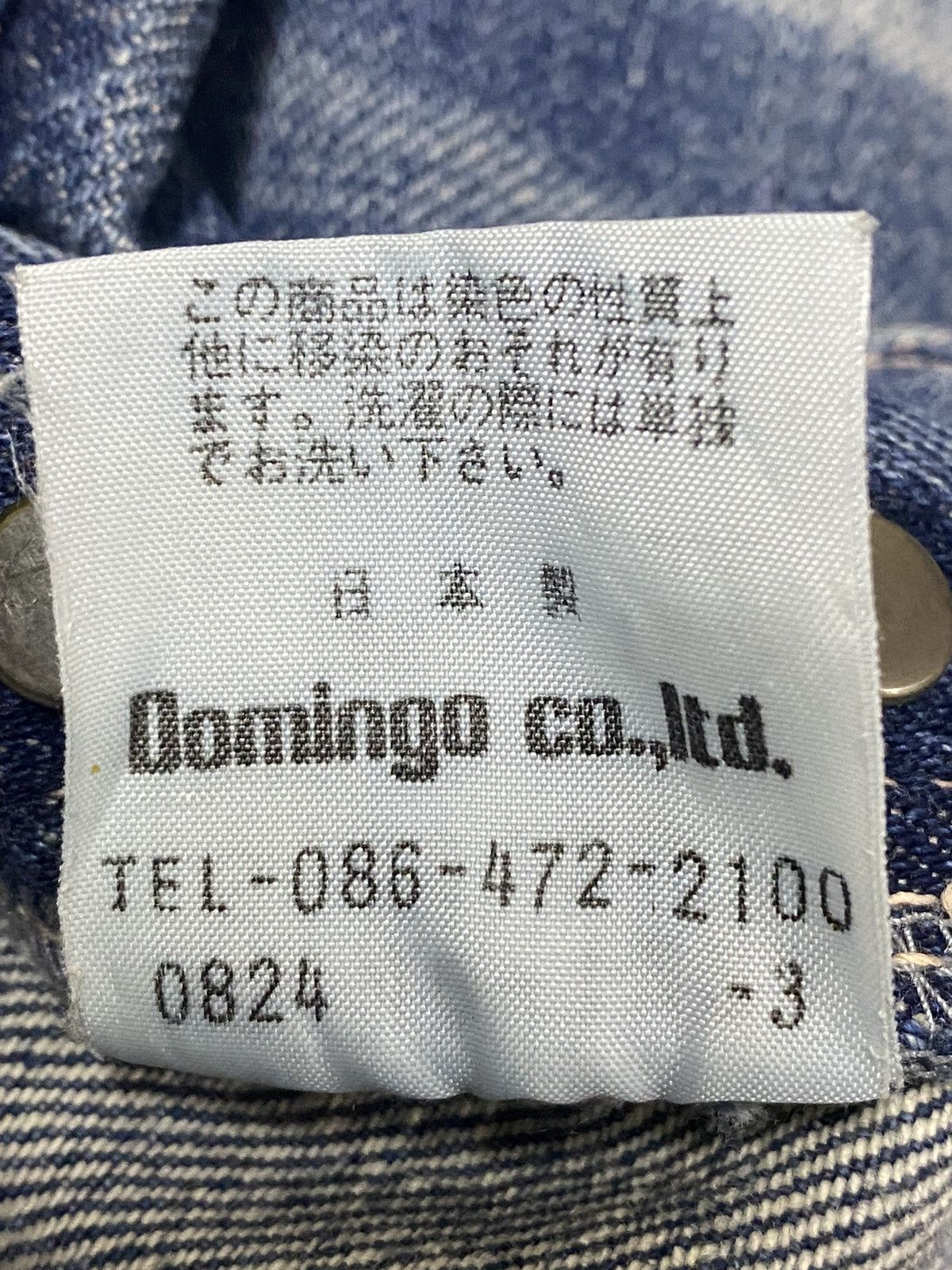 Japanese Brand Distressed - faded blue jeans with a worn look jeans Size US 30 / EU 46 - 17 Thumbnail
