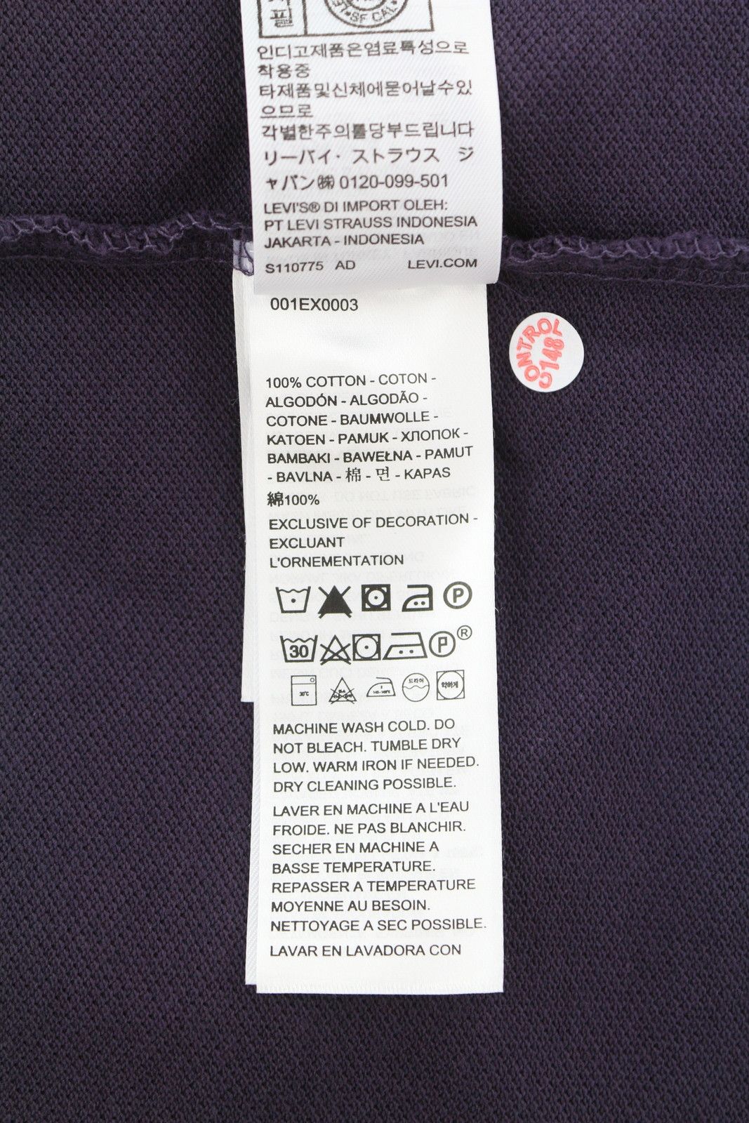 Levi's STANDARD FIT XL Purple Cotton Patch Logo 87873 Size US XL / EU 56 / 4 - 9 Thumbnail