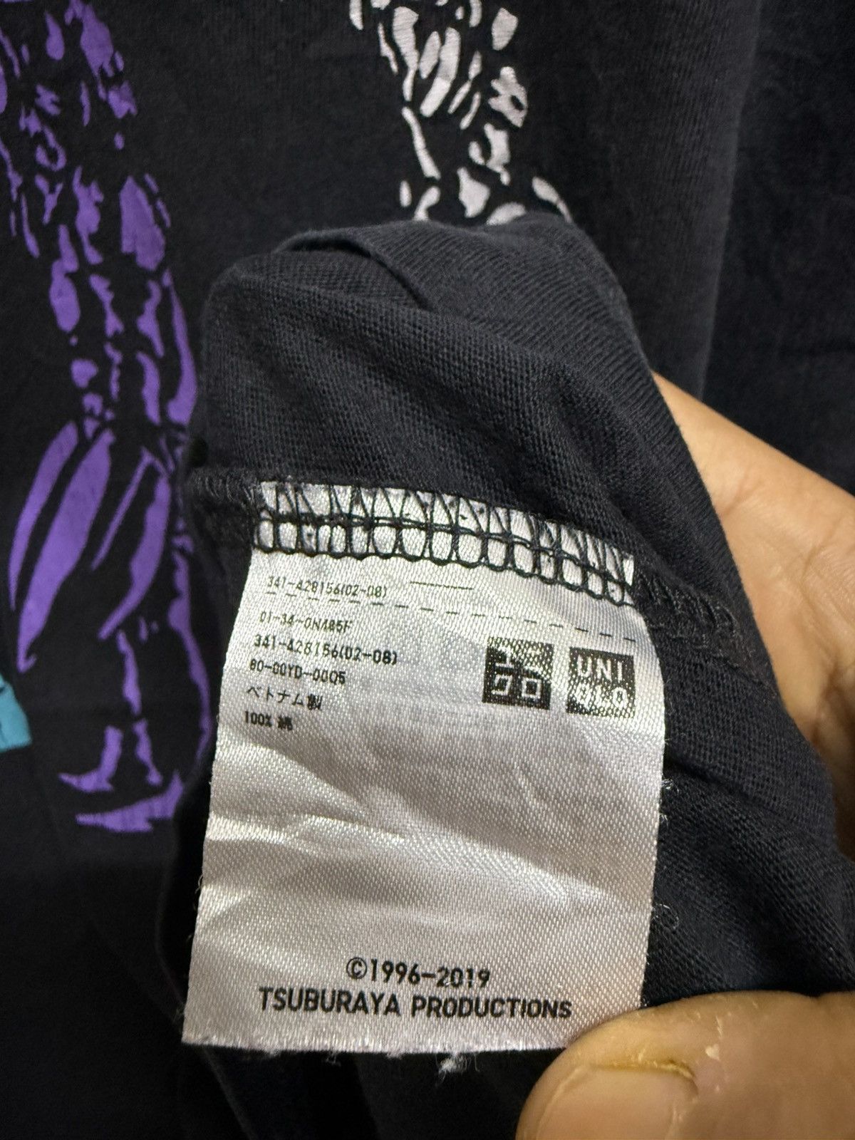 Uniqlo Ultraman X uniqlo Anime Tshirt Size US M / EU 48-50 / 2 - 8 Thumbnail