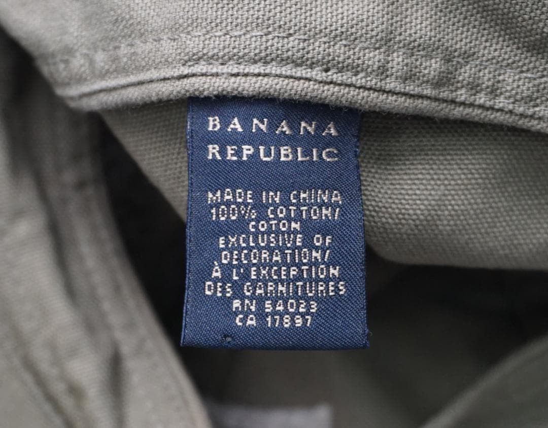 Anime 90's BANANA REPUBLIC キャップ 企業 ビンテージ Size US L / EU 52-54 / 3 - 5 Thumbnail