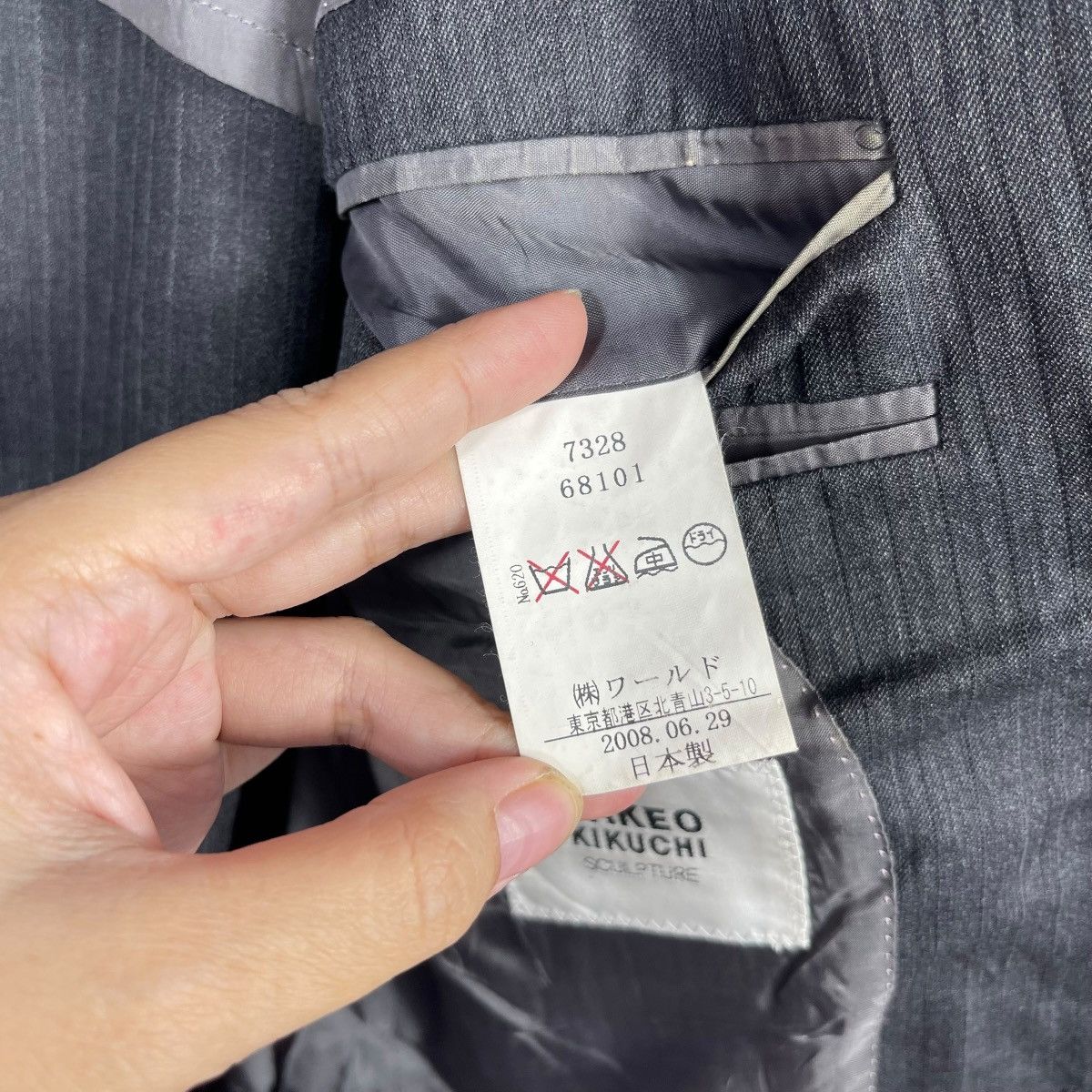 Takeo Kikuchi Takeo Kikuchi Sculpture Super 100’s Wool Blazer Size 40R - 8 Thumbnail