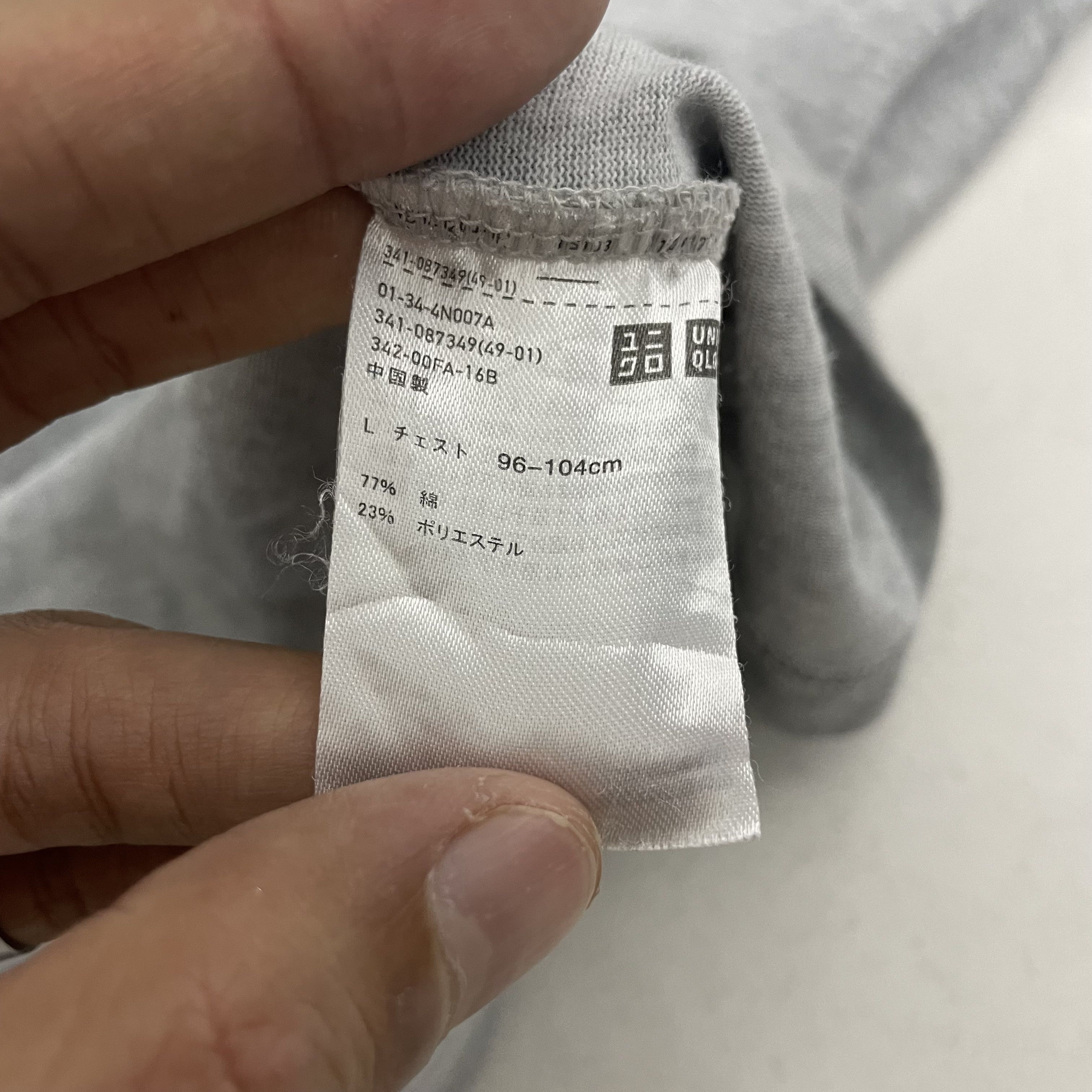 Japanese Brand × Uniqlo UNIQLO SUPIMA COTTON TSHIRT JAPAN BASIC TEE Size US L / EU 52-54 / 3 - 3 Thumbnail