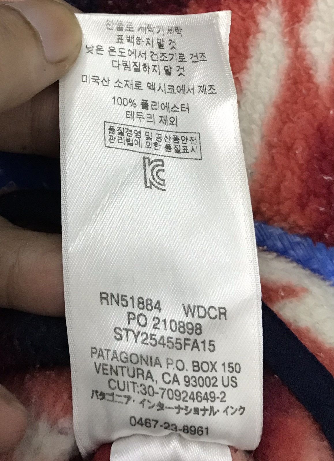 Patagonia × Vintage Vintage Patagonia Synchilla Sweatshirt Size US S / EU 44-46 / 1 - 15 Thumbnail