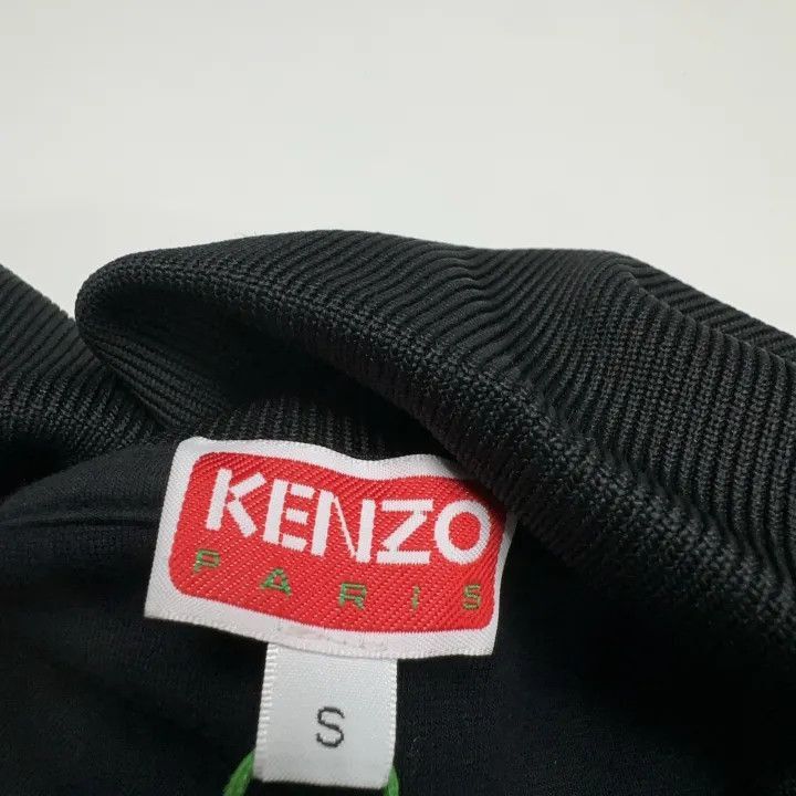Kenzo KENZO Elephant Logo Zip-Up Jacket -2507 Size US S / EU 44-46 / 1 - 4 Thumbnail
