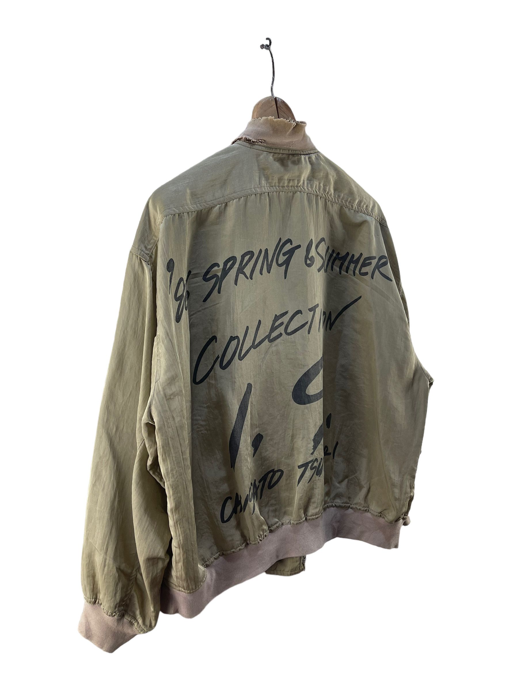 Issey Miyake VINTAGE 86 SPRING & SUMMER COLLECTION I.S. CHISATO TSUMORI Size US L / EU 52-54 / 3 - 5 Thumbnail