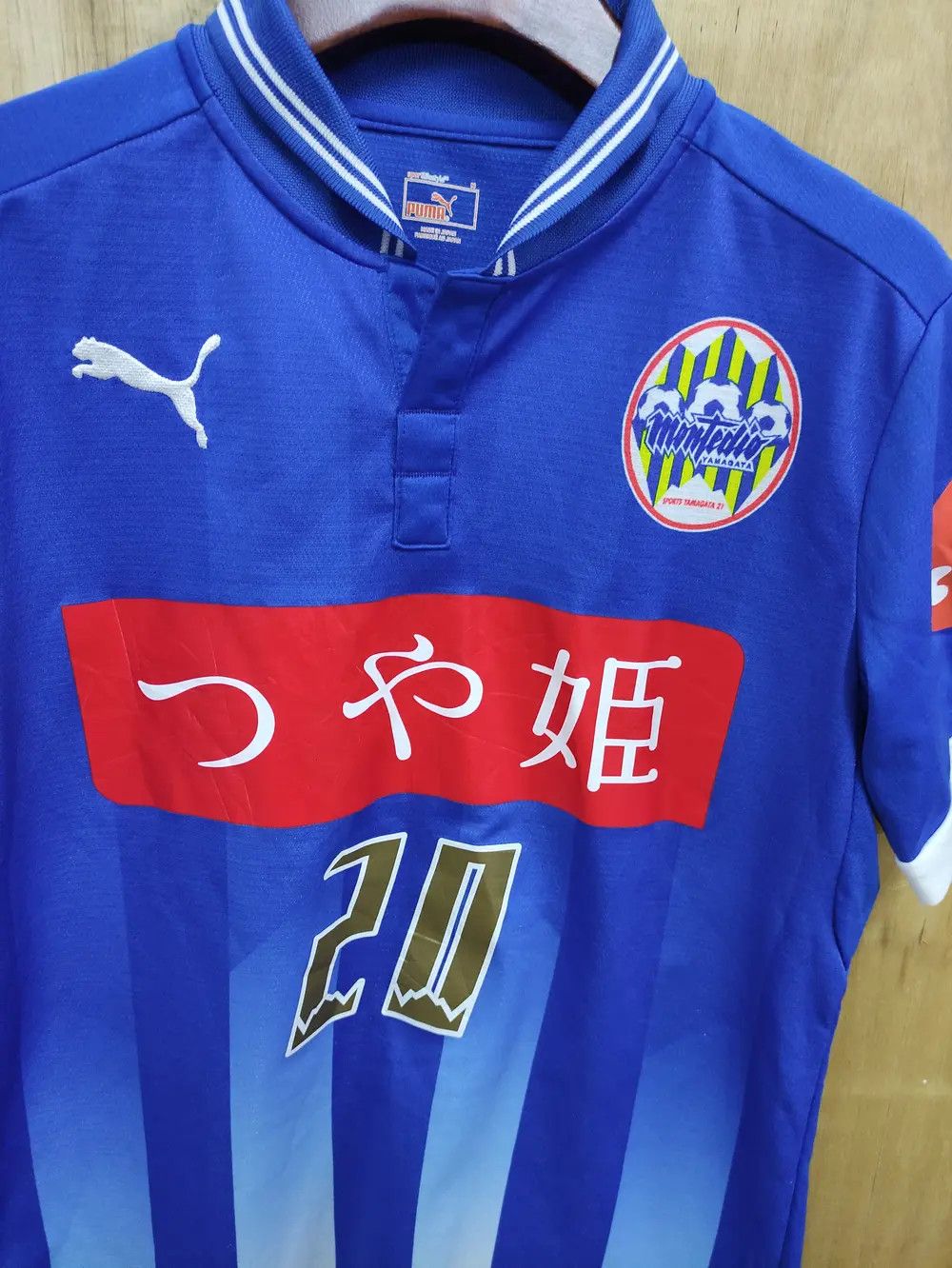 Puma J-LEAGUE MONTEDIO YAMAGATA 15TH ANNIVERSARY PUMA JERSEY 2013 Size US S / EU 44-46 / 1 - 5 Thumbnail