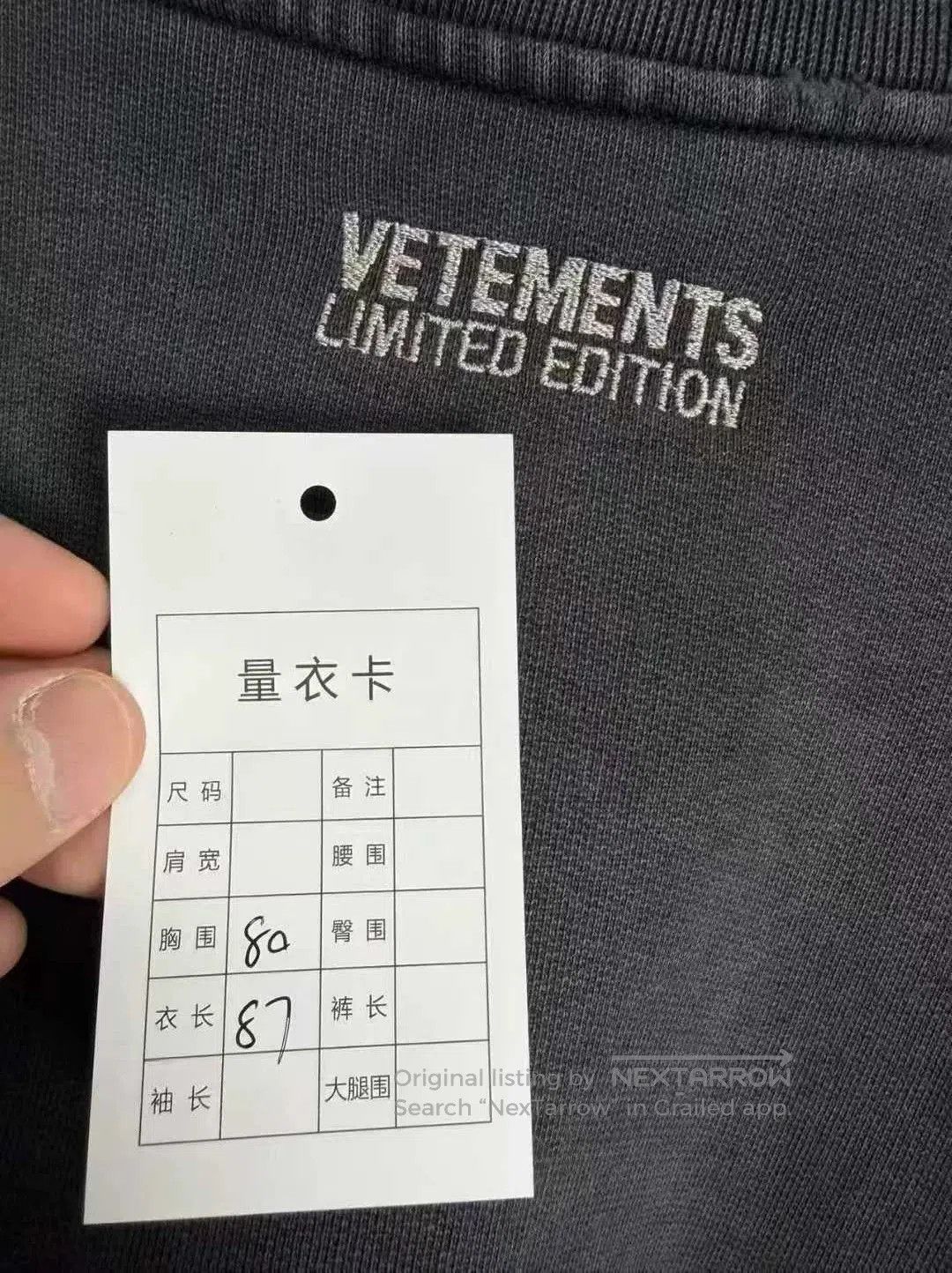 Vetements vetements limited edition embroidered logo sweatshirt. Size US M / EU 48-50 / 2 - 4 Thumbnail