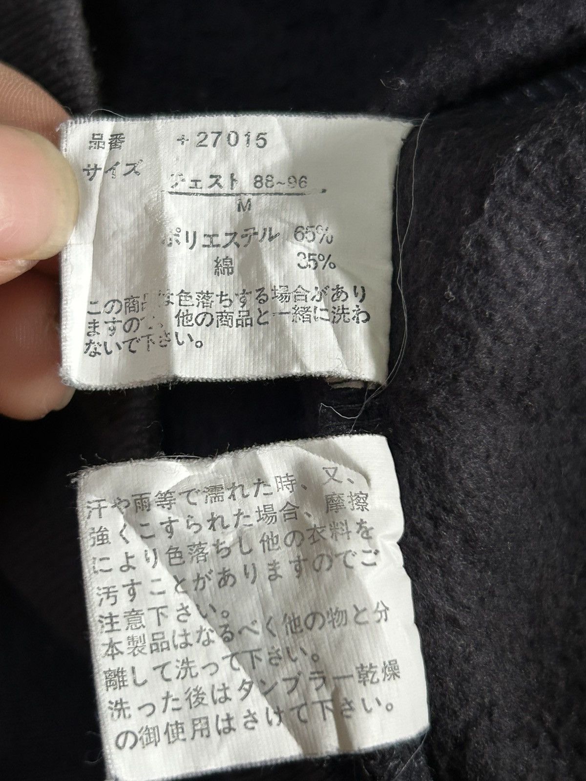 Bullet Noise × Japanese Brand Vintage Rare Design Bullet Noise Size US M / EU 48-50 / 2 - 6 Thumbnail