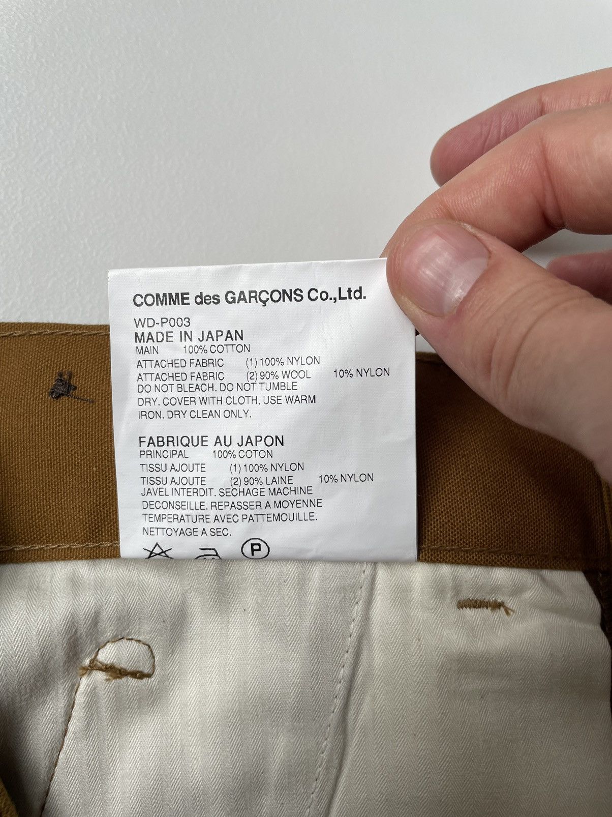 Comme des Garcons A/W 09 Tan Cotton Work Trousers Size US 32 / EU 48 - 4 Thumbnail