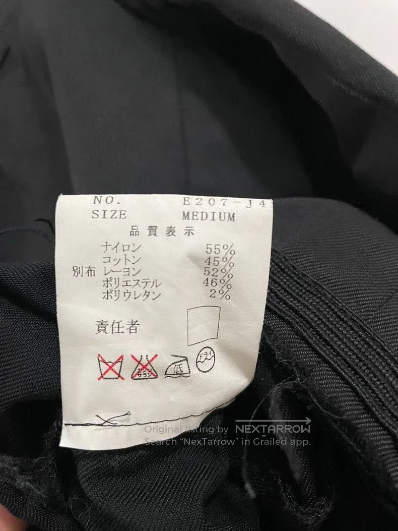 Undercover Undercover jacket Size US M / EU 48-50 / 2 - 6 Thumbnail